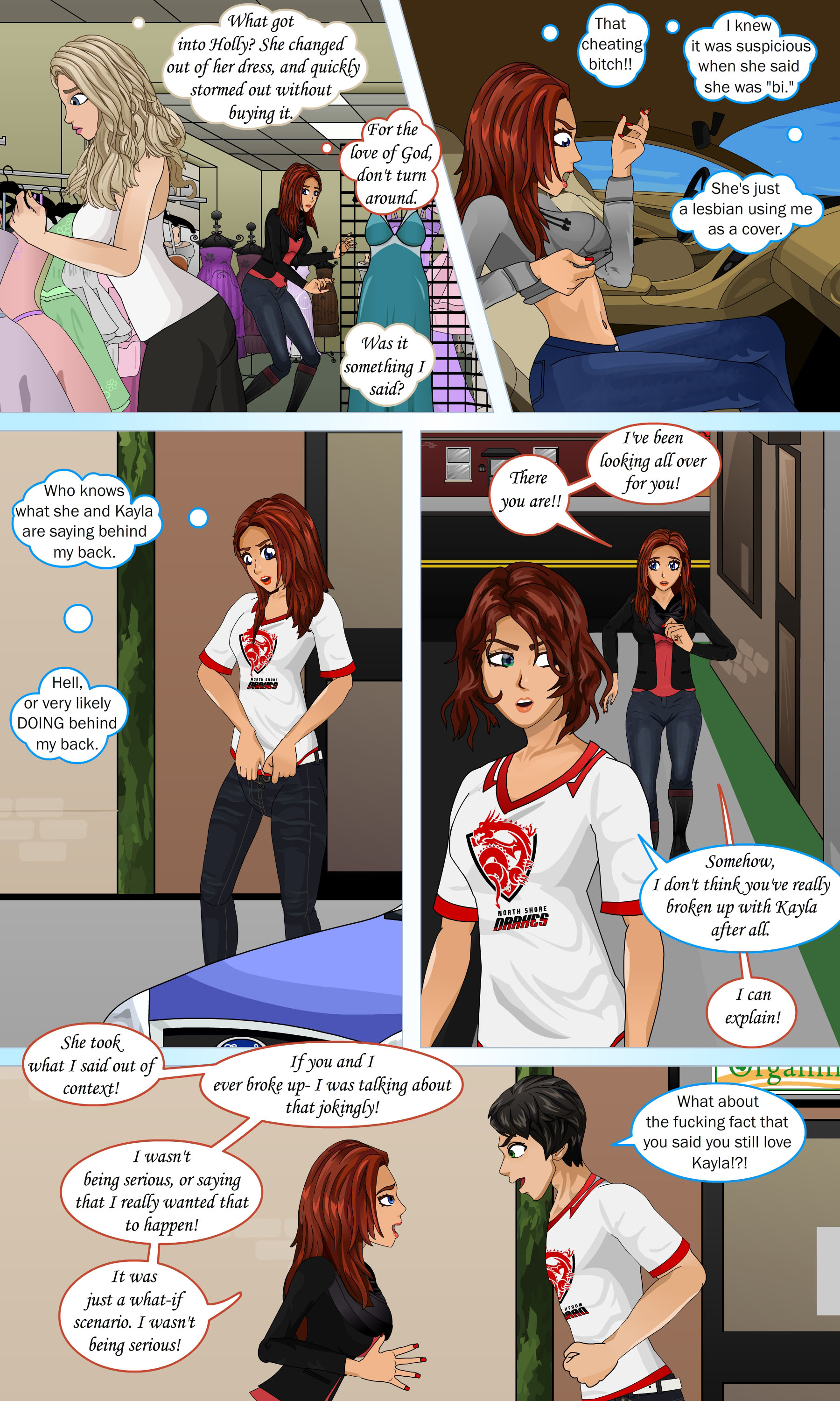 さまざまな視点