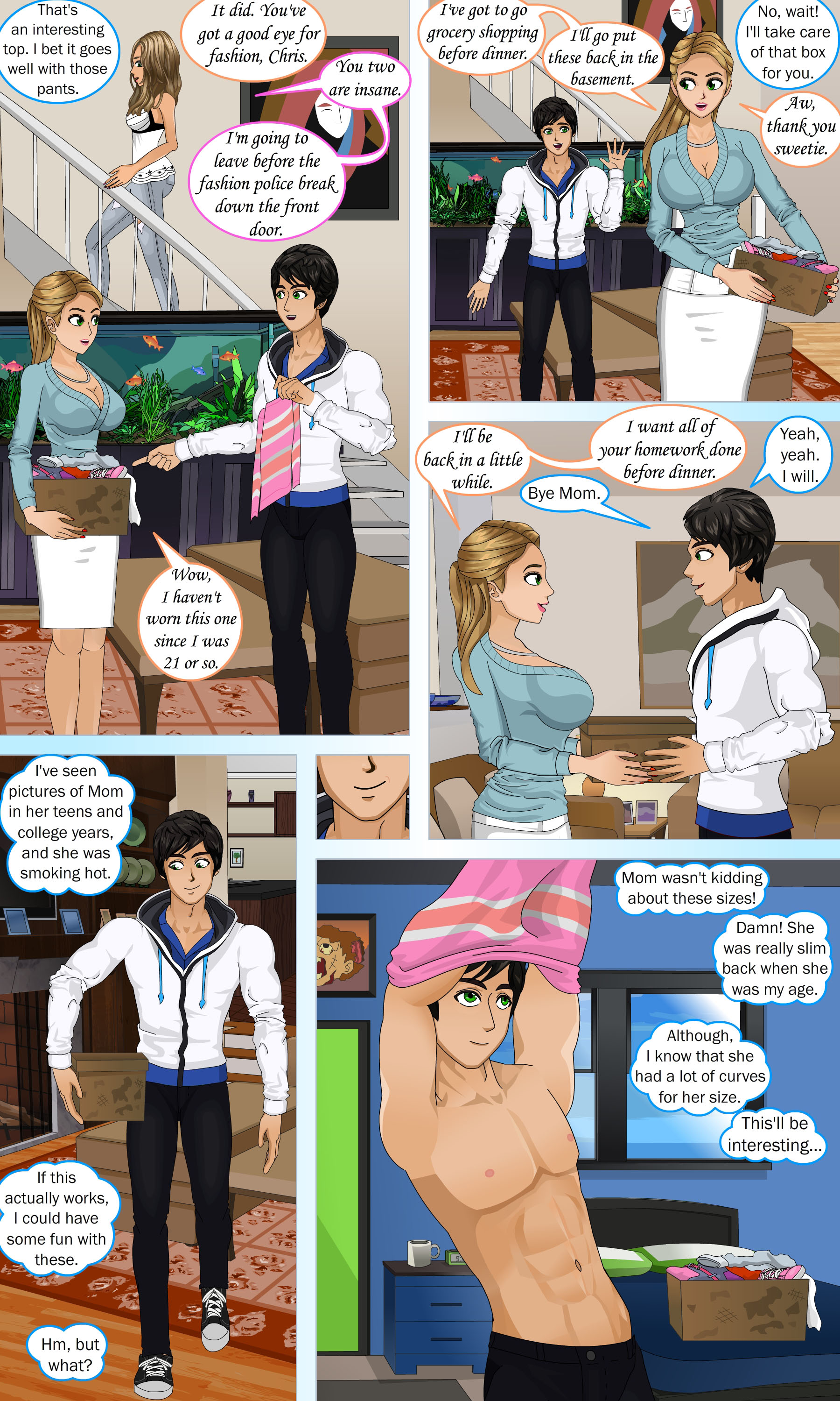 さまざまな視点