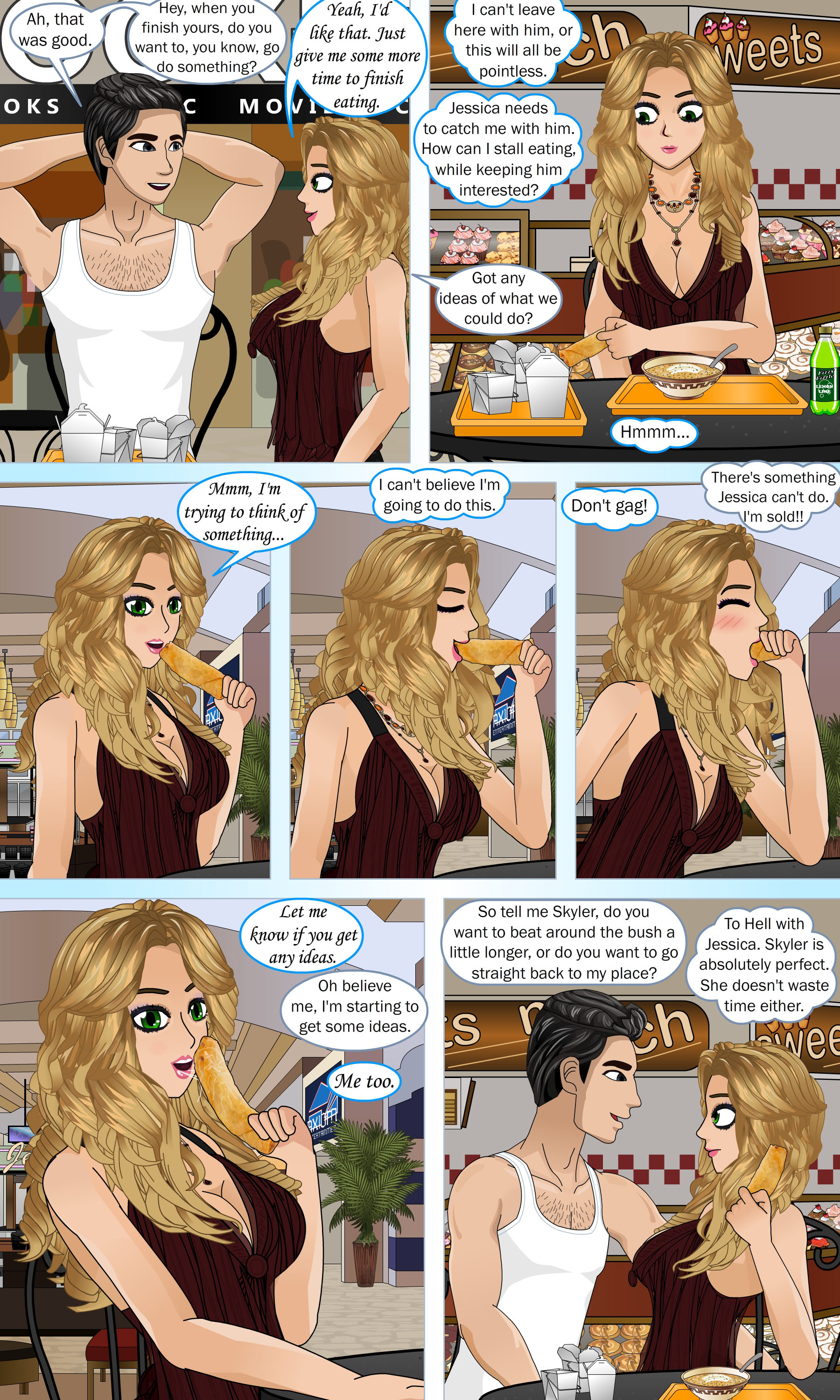 さまざまな視点