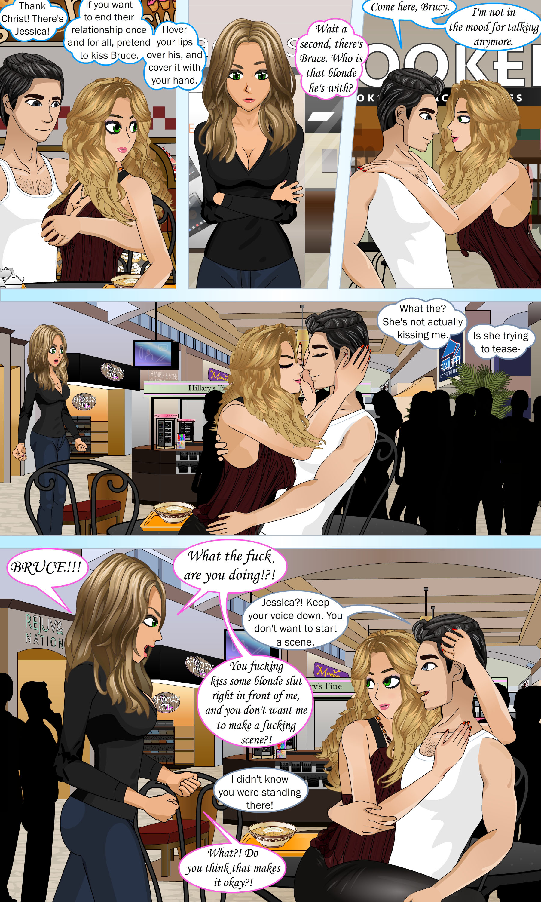 さまざまな視点