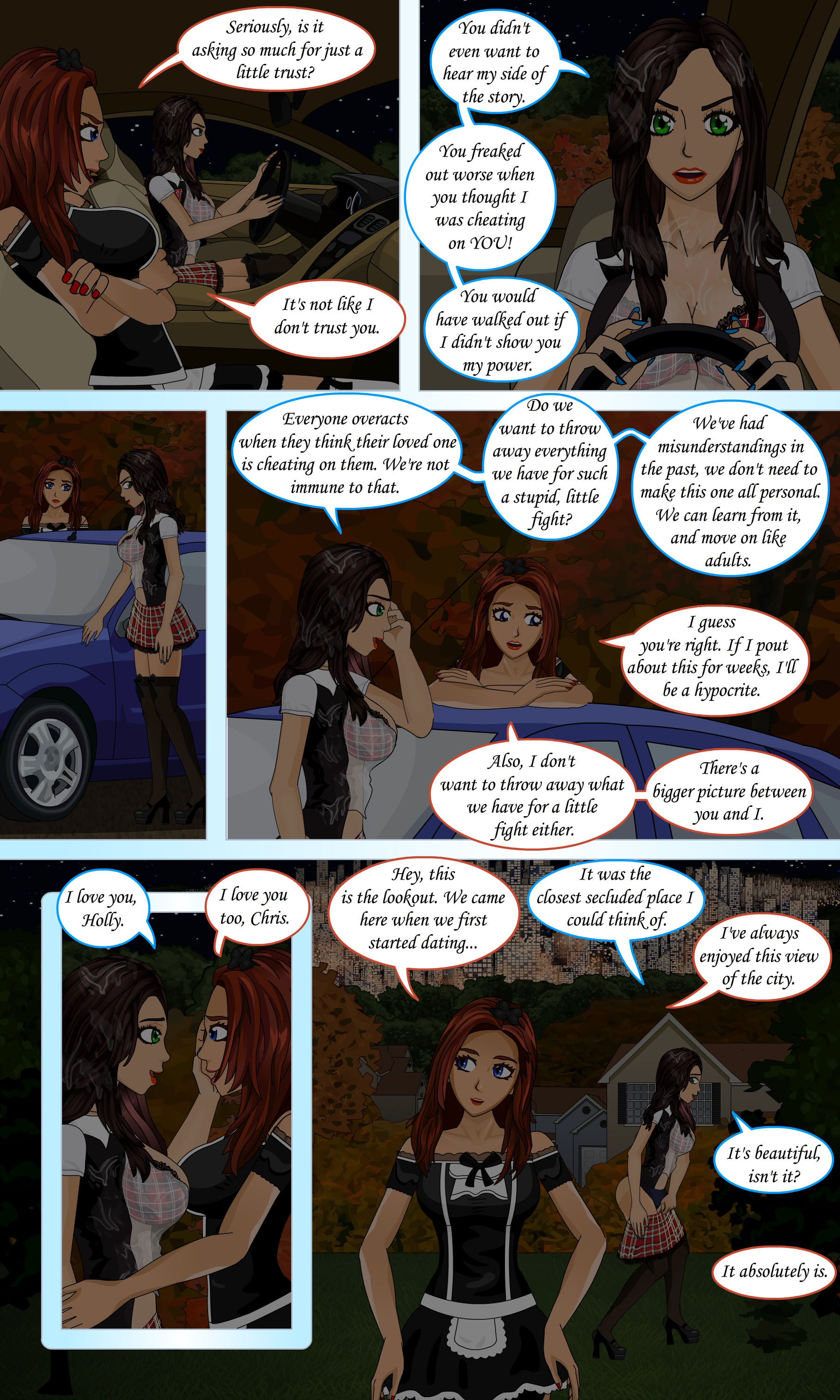 さまざまな視点