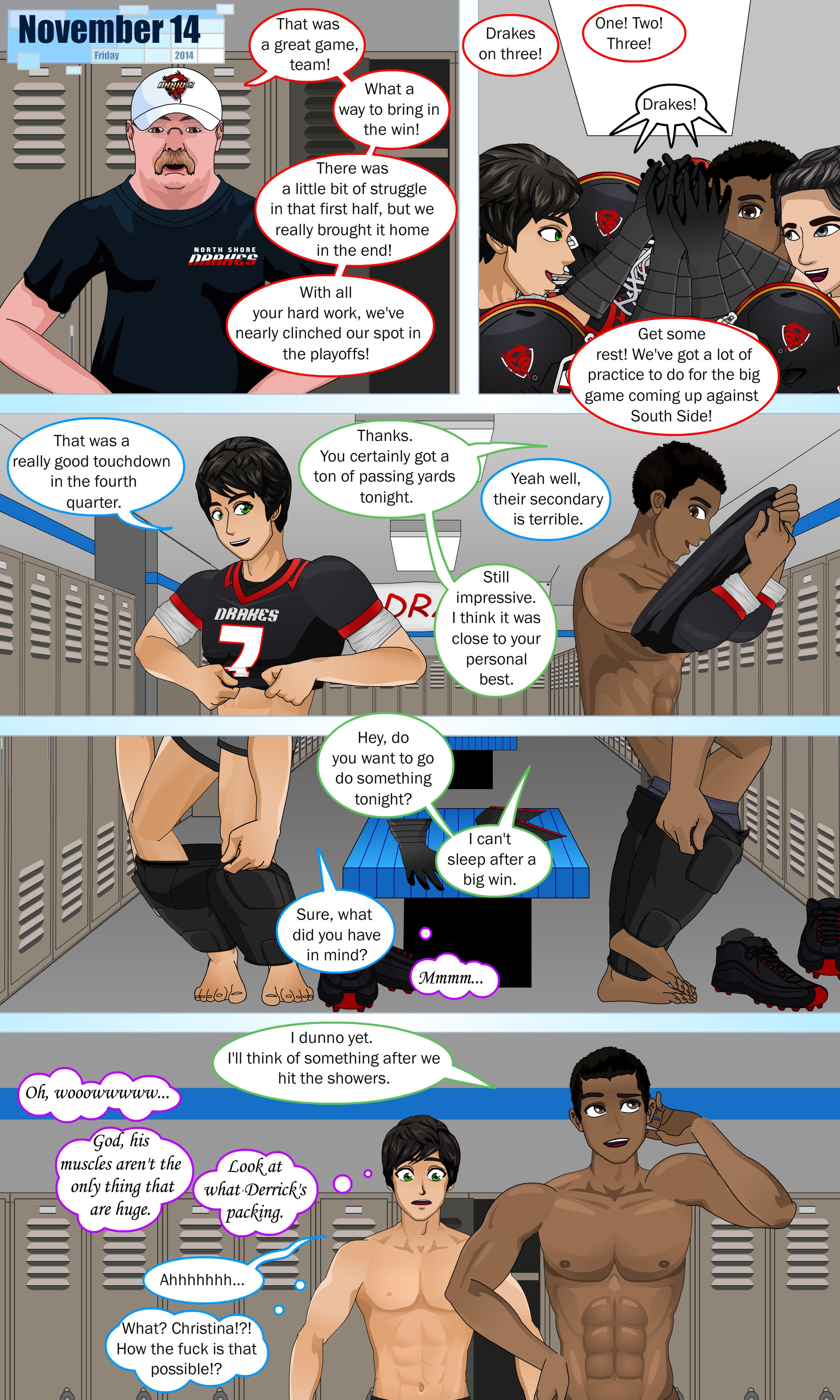 さまざまな視点