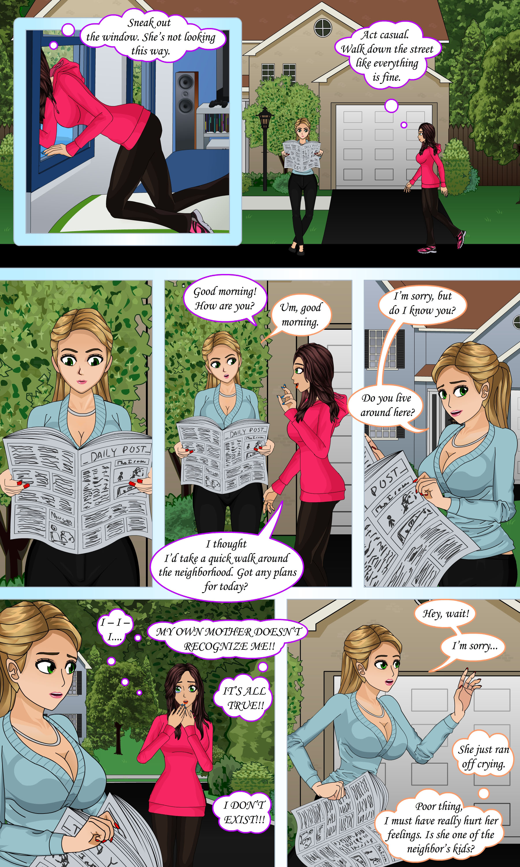 さまざまな視点