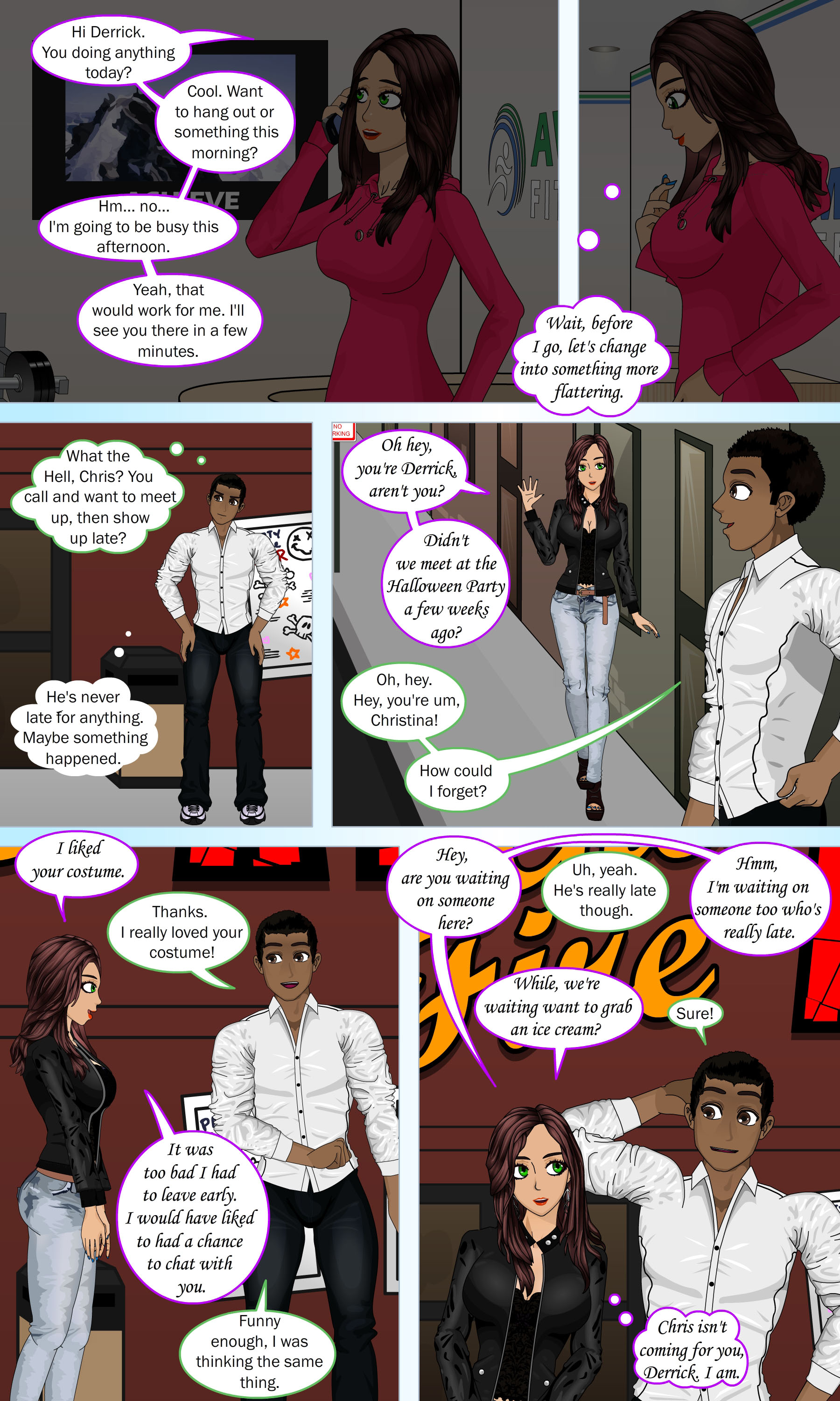 さまざまな視点