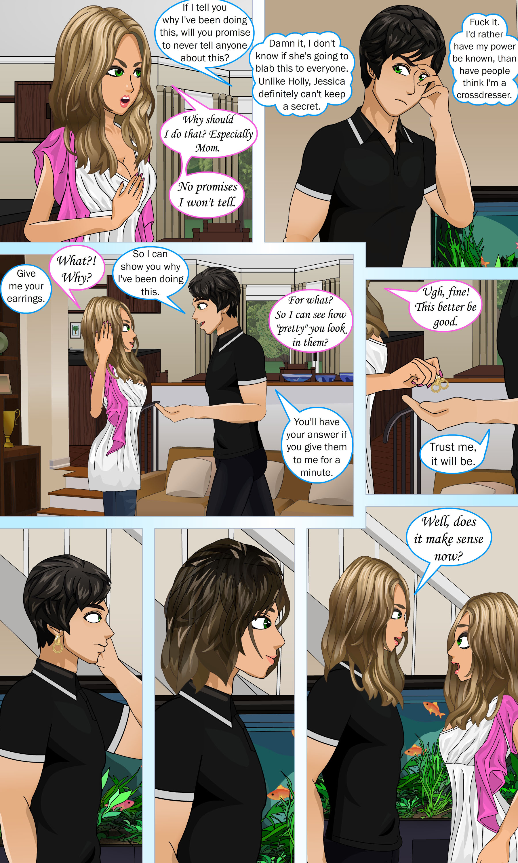 さまざまな視点