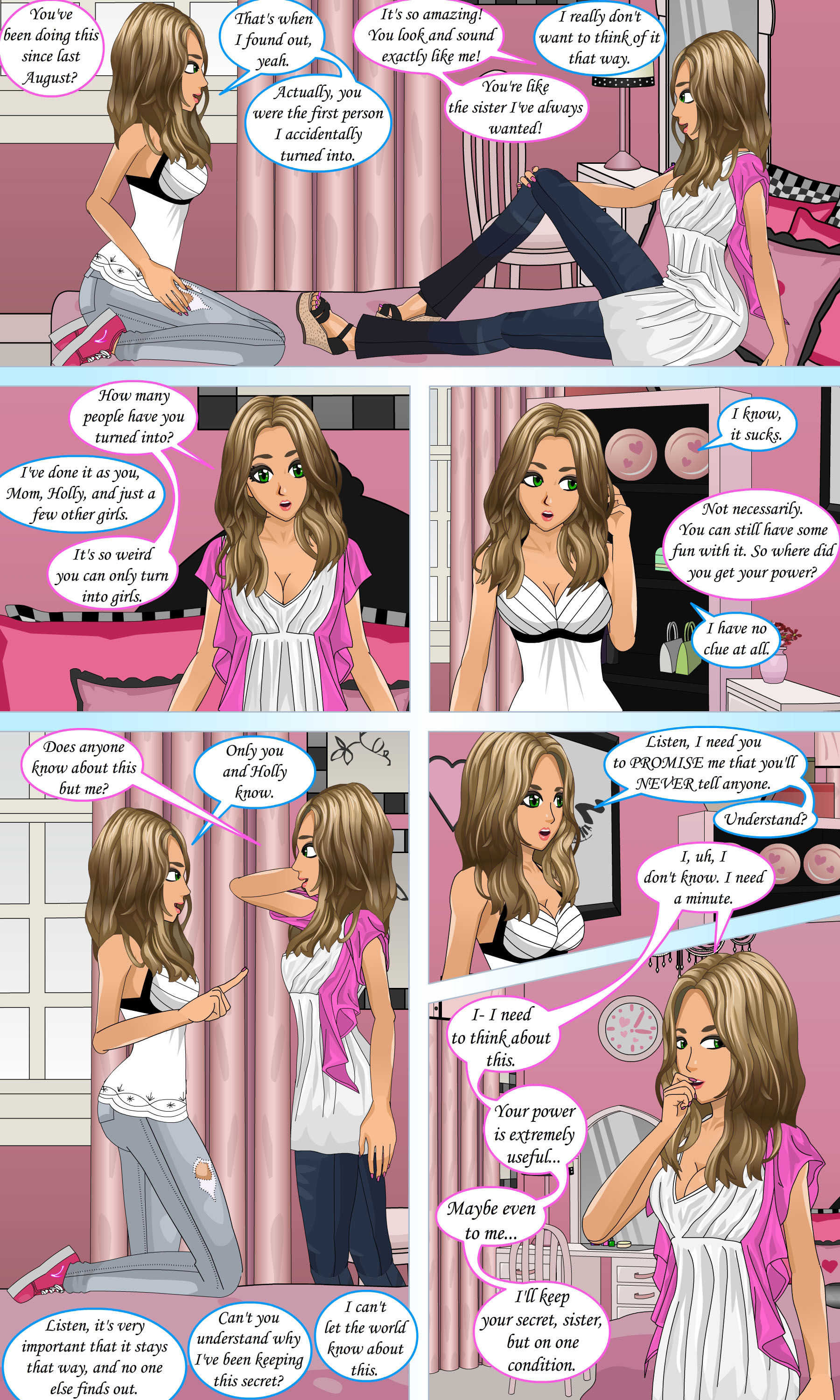 さまざまな視点