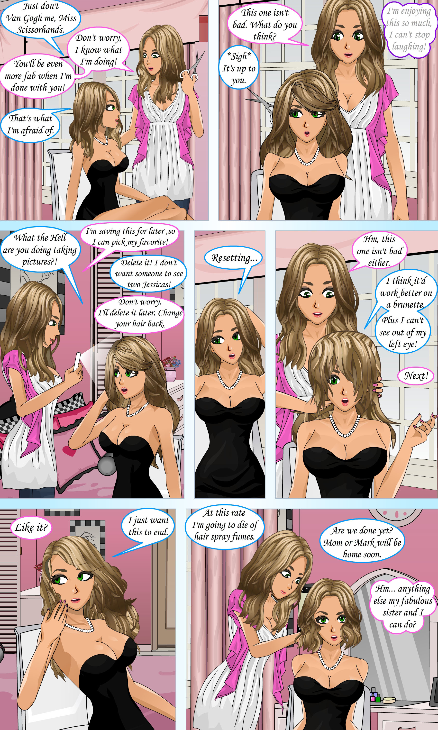 さまざまな視点