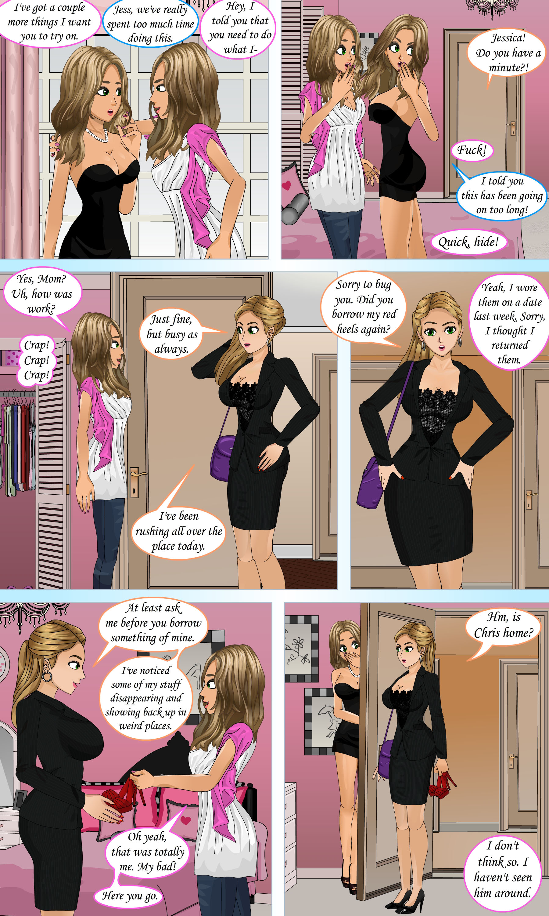 さまざまな視点