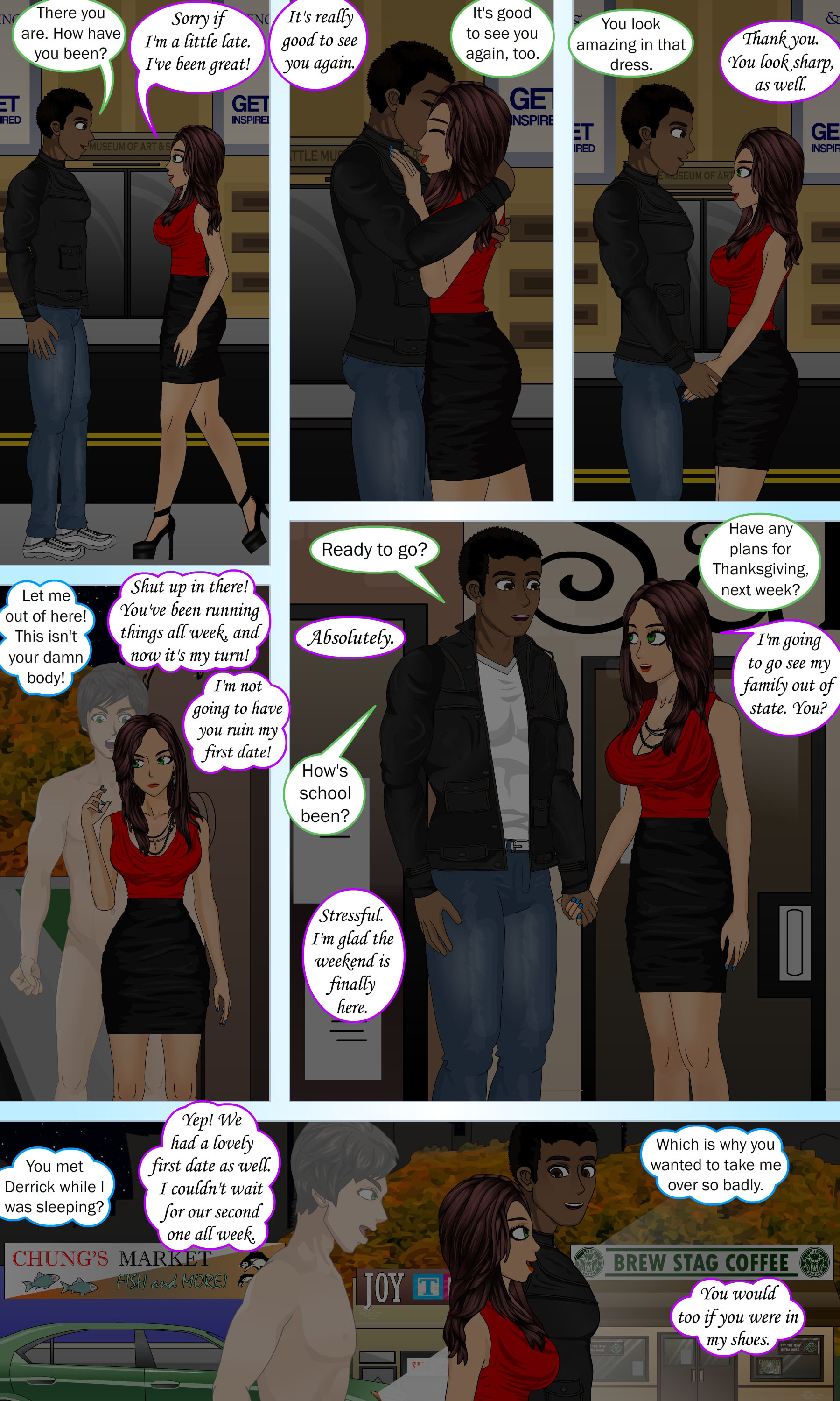 さまざまな視点