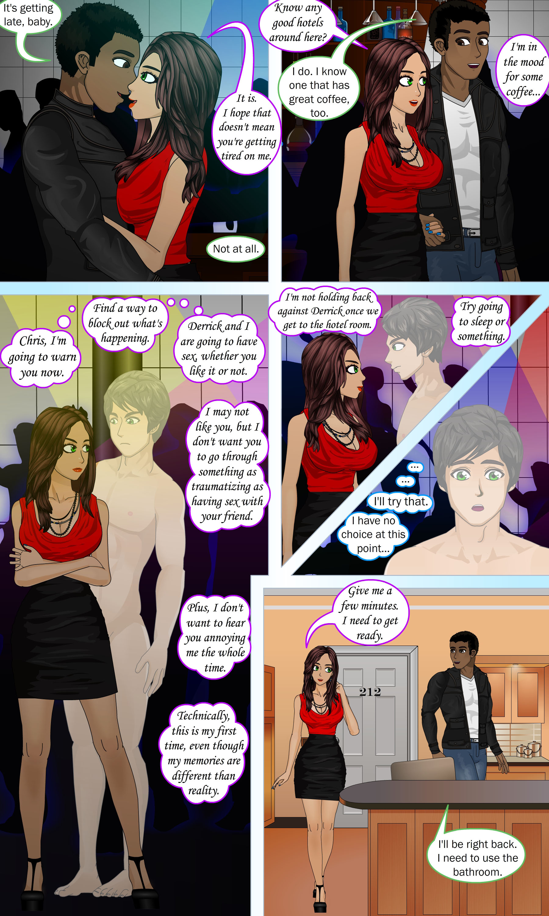 さまざまな視点