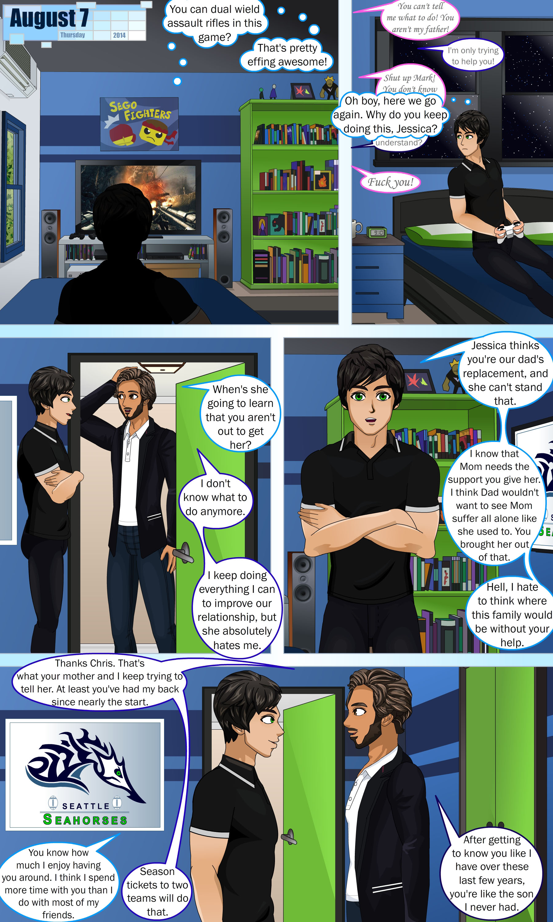 さまざまな視点