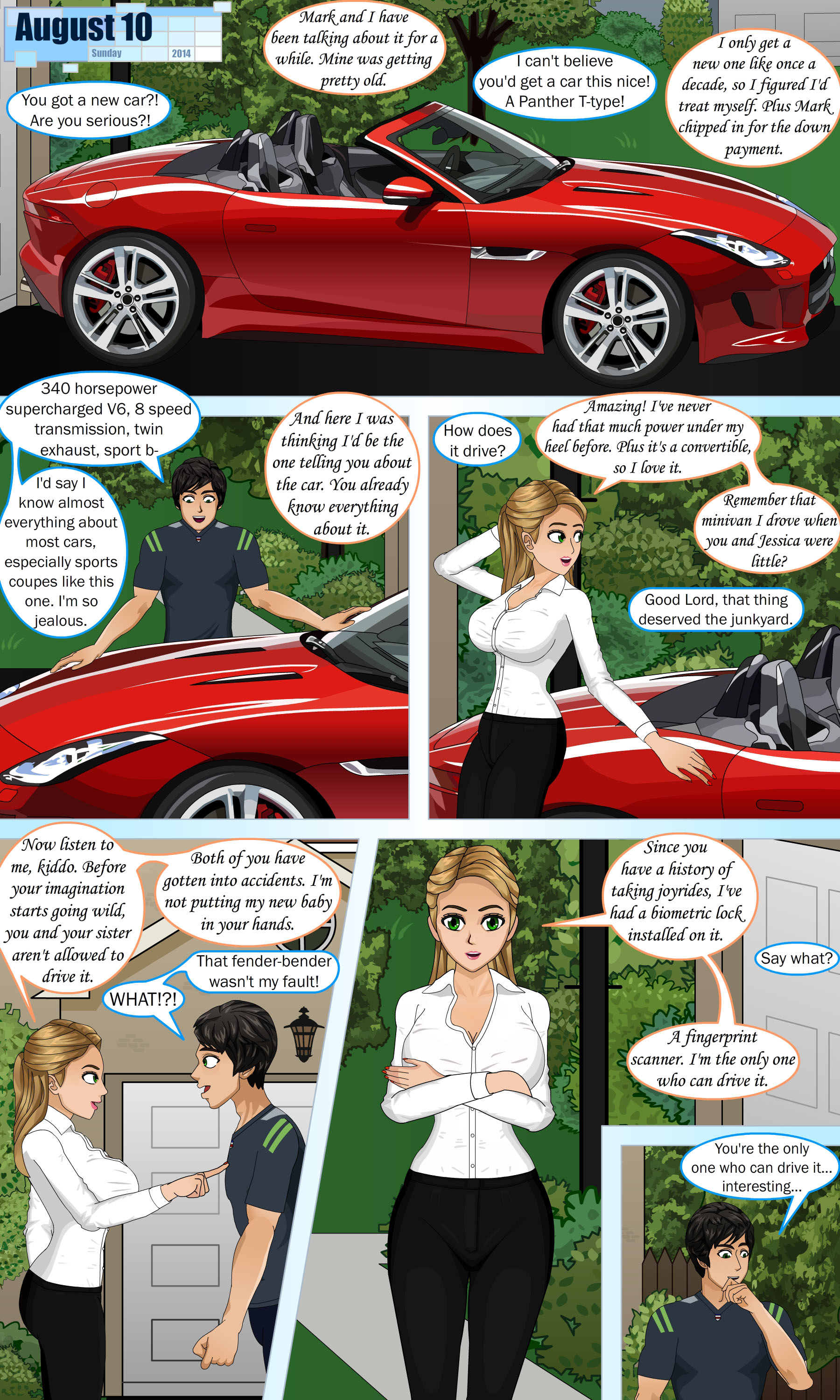 さまざまな視点