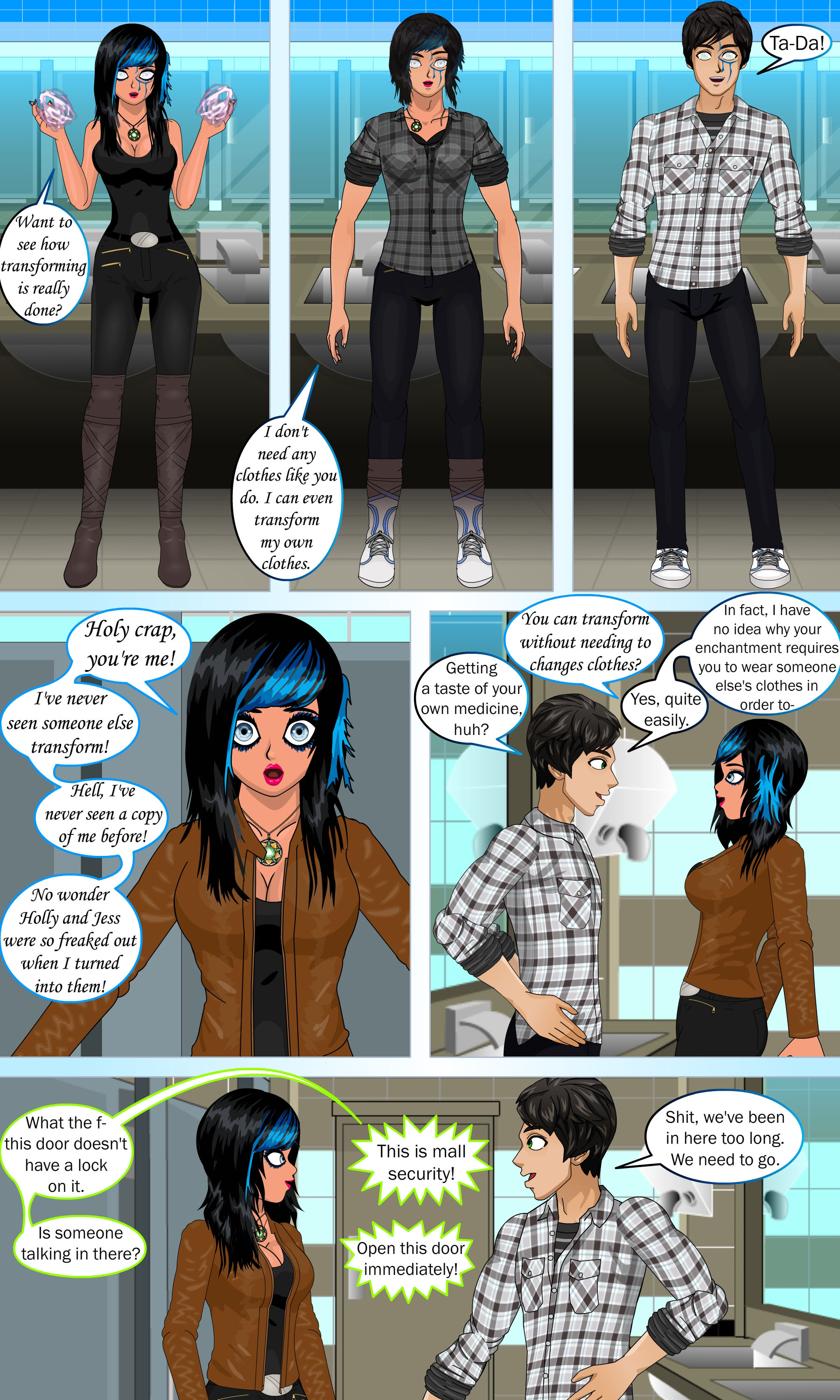 さまざまな視点