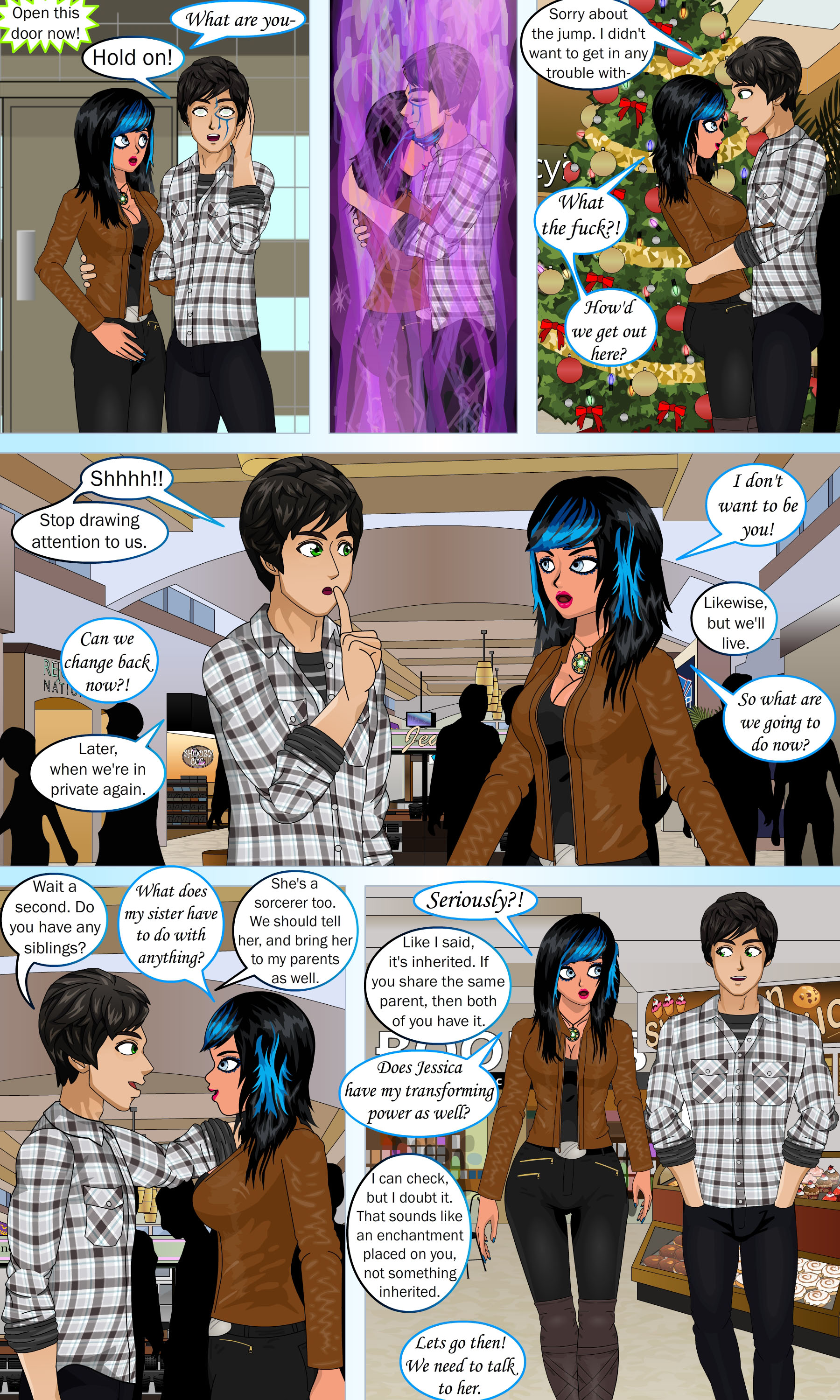 さまざまな視点