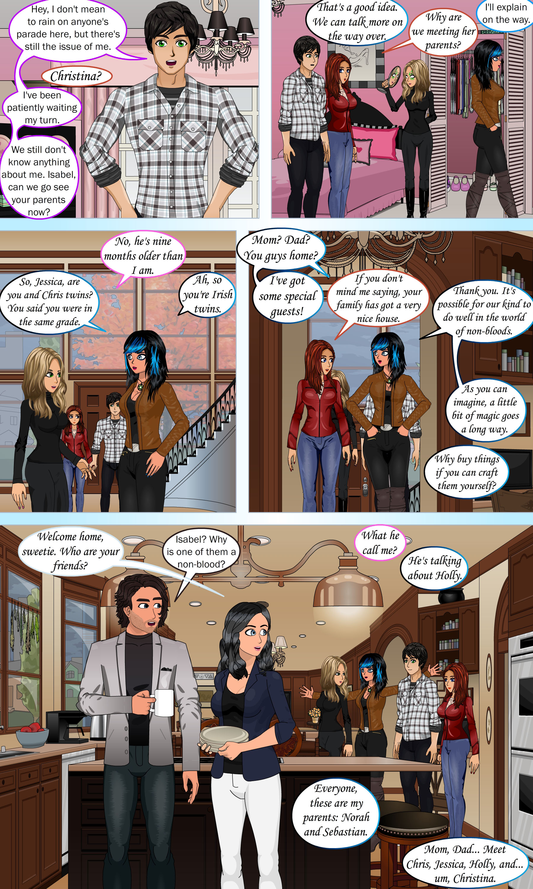 さまざまな視点