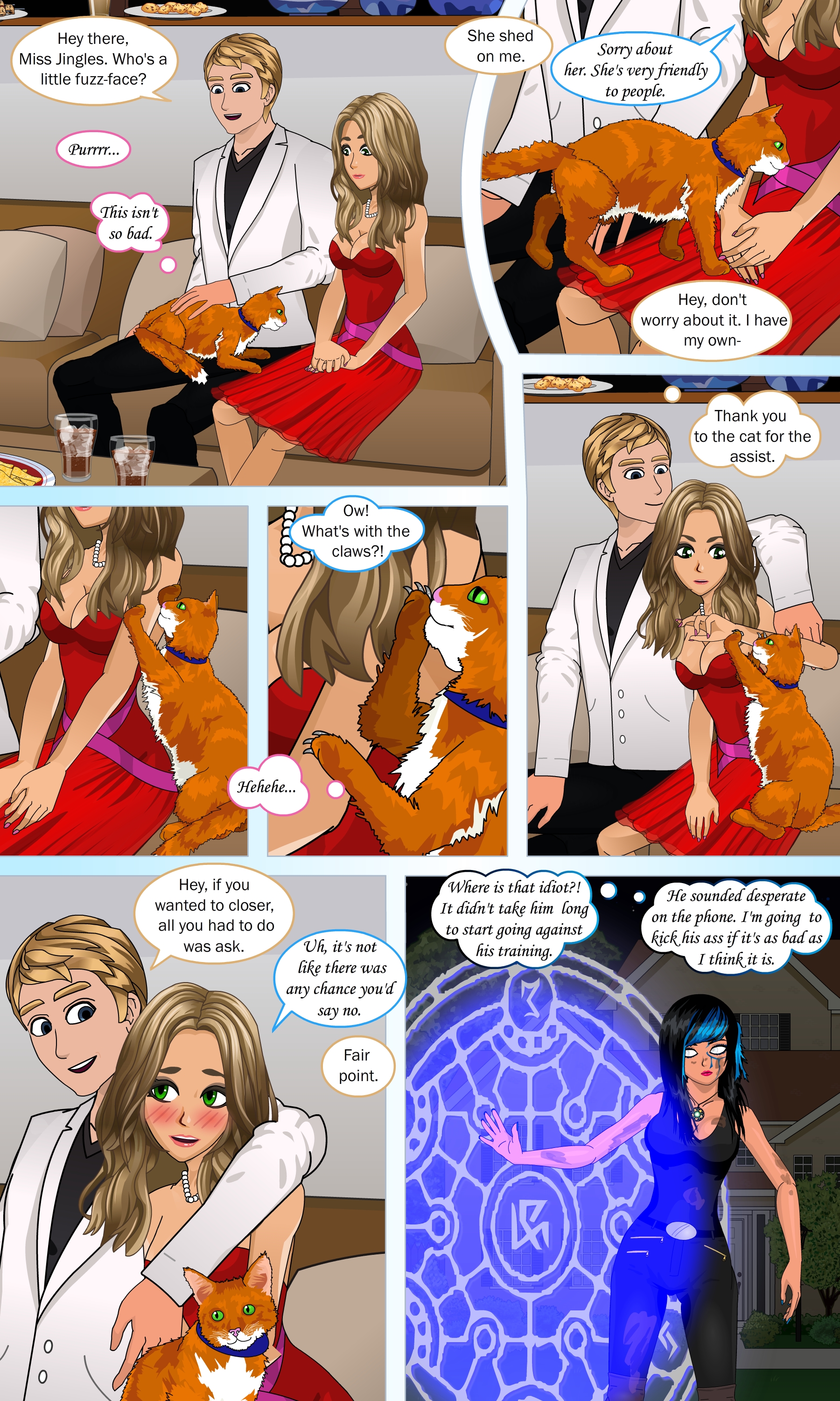 さまざまな視点