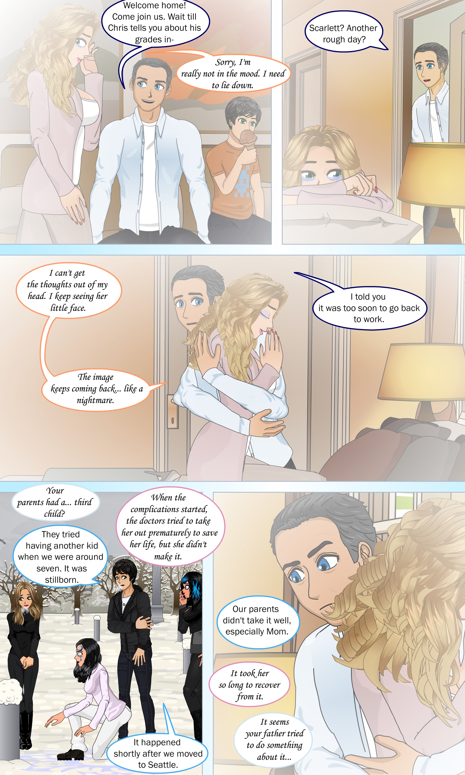 さまざまな視点