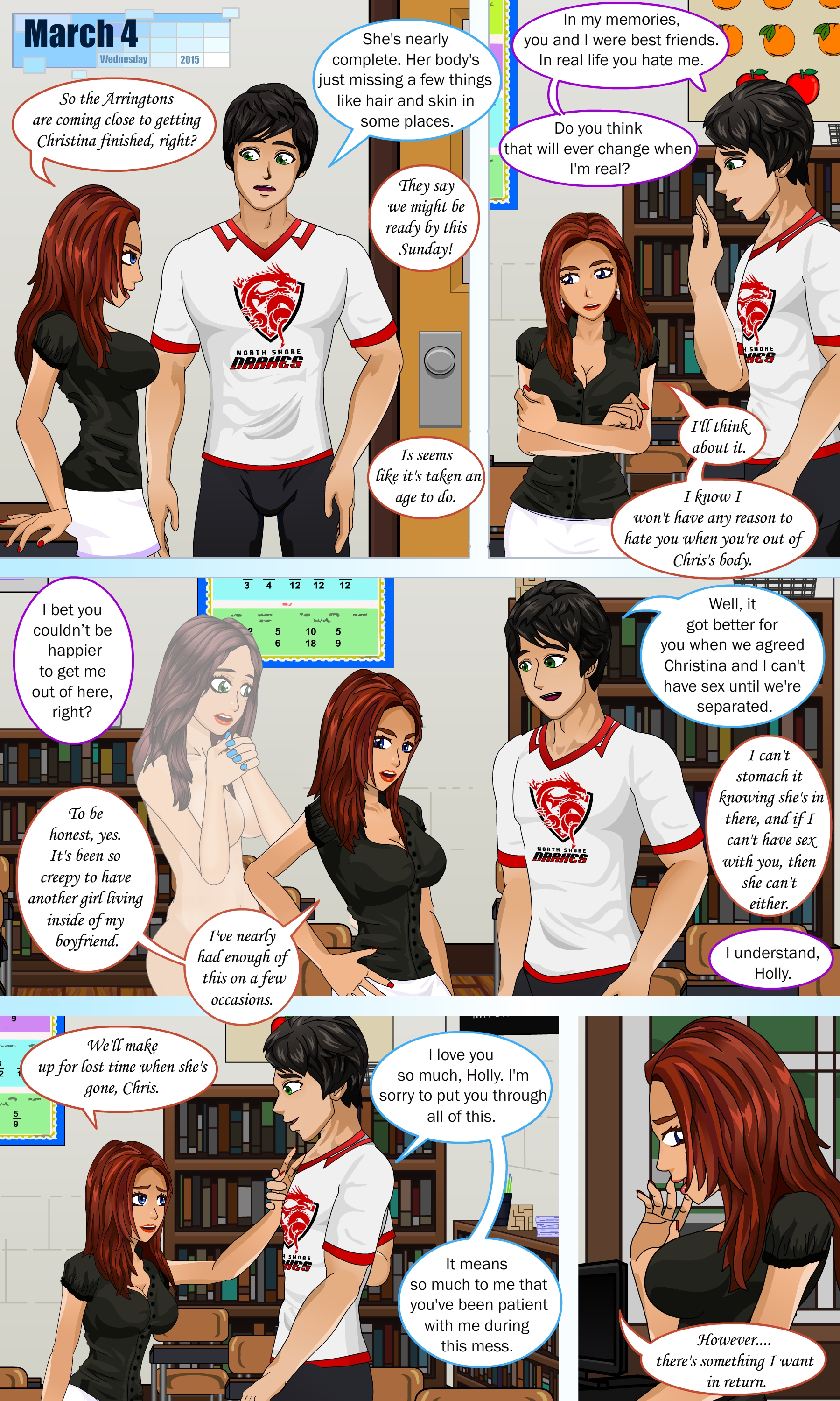 さまざまな視点