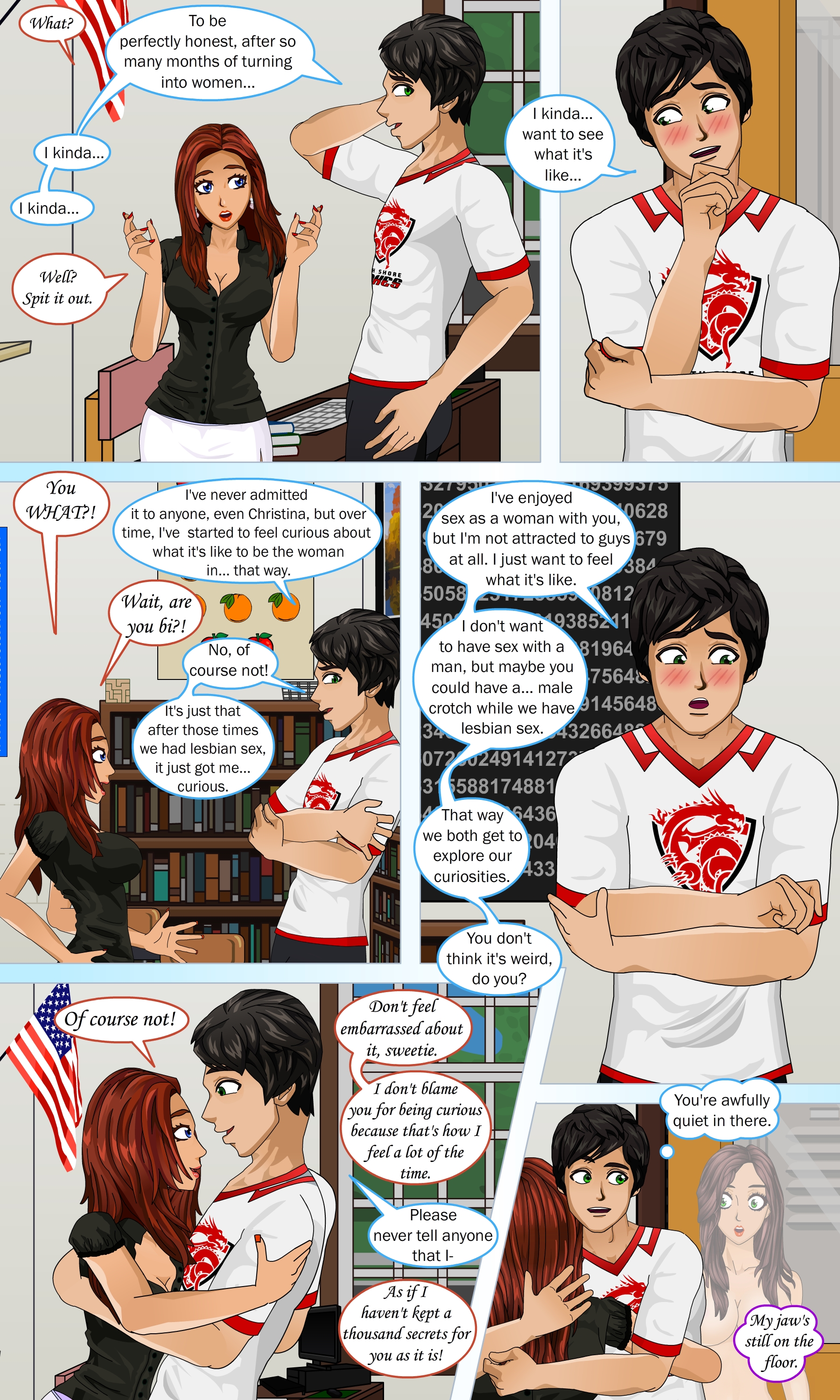 さまざまな視点