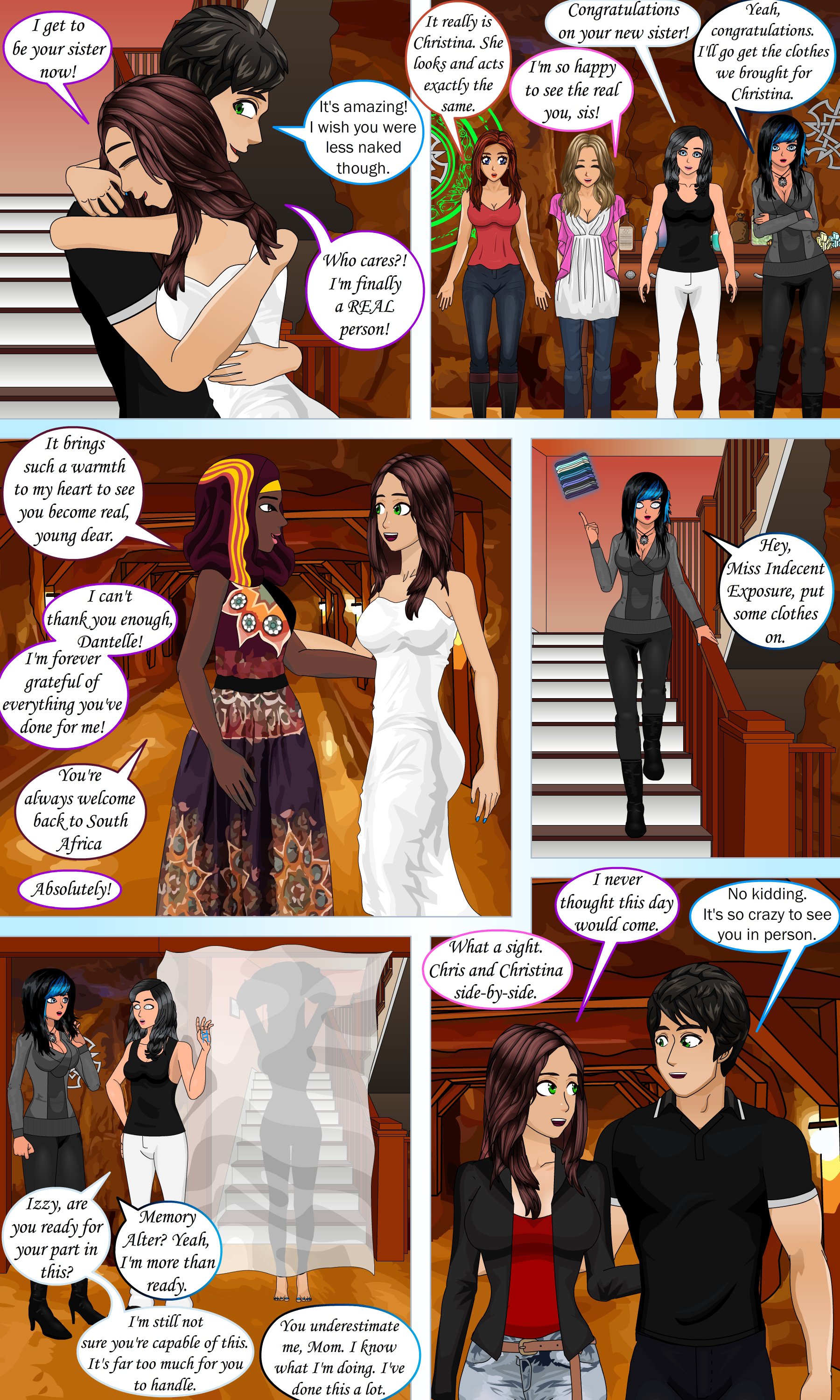 さまざまな視点