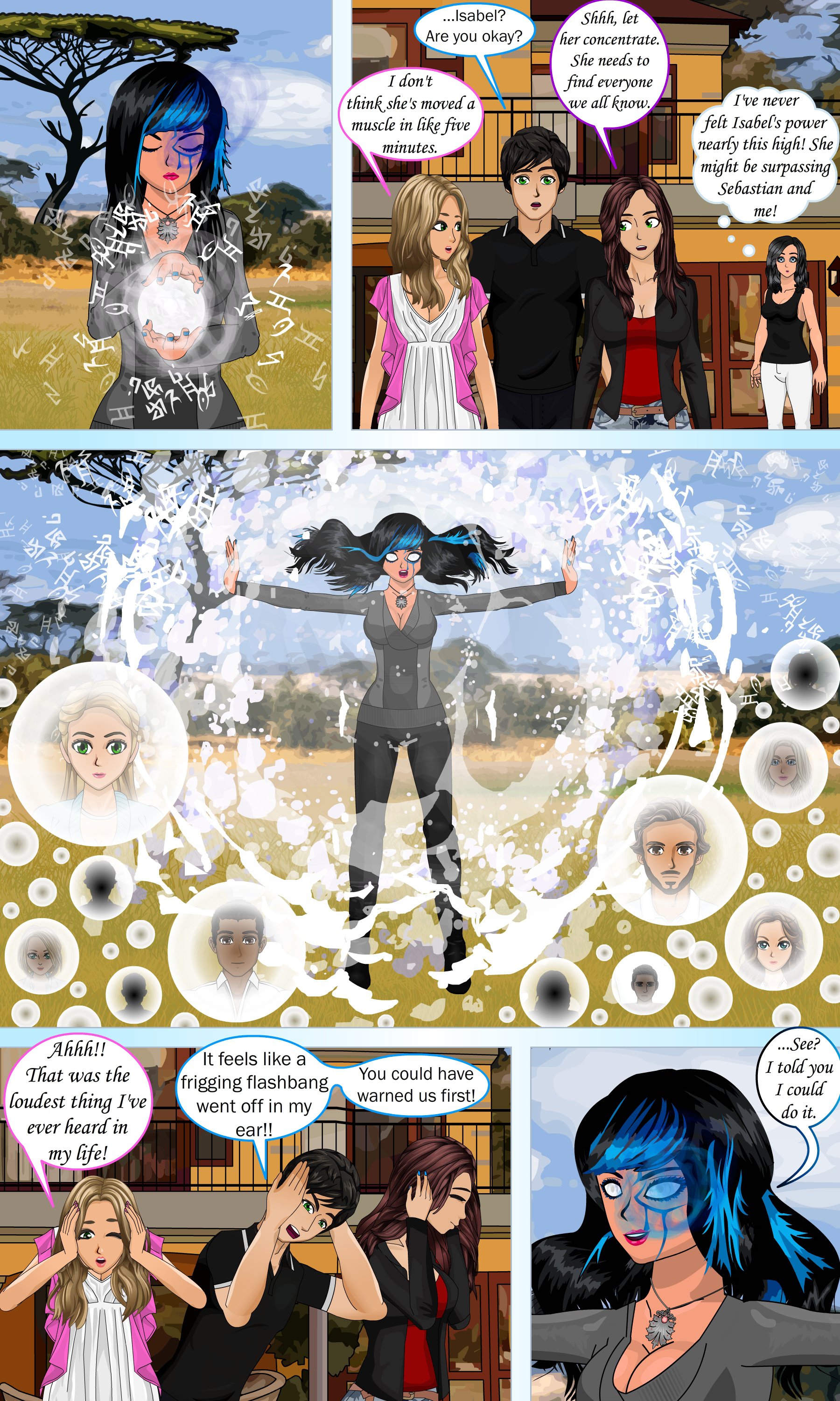 さまざまな視点