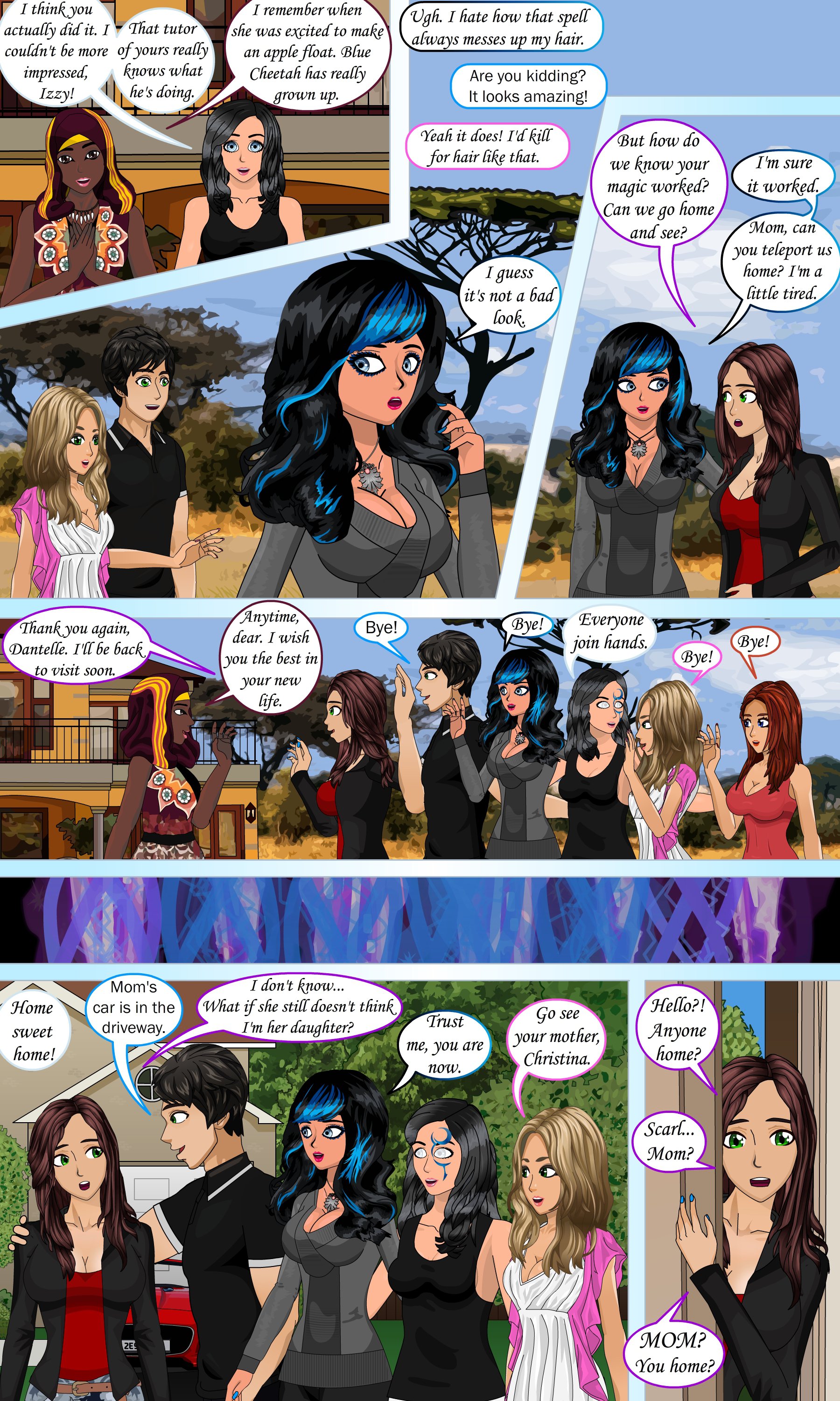 さまざまな視点