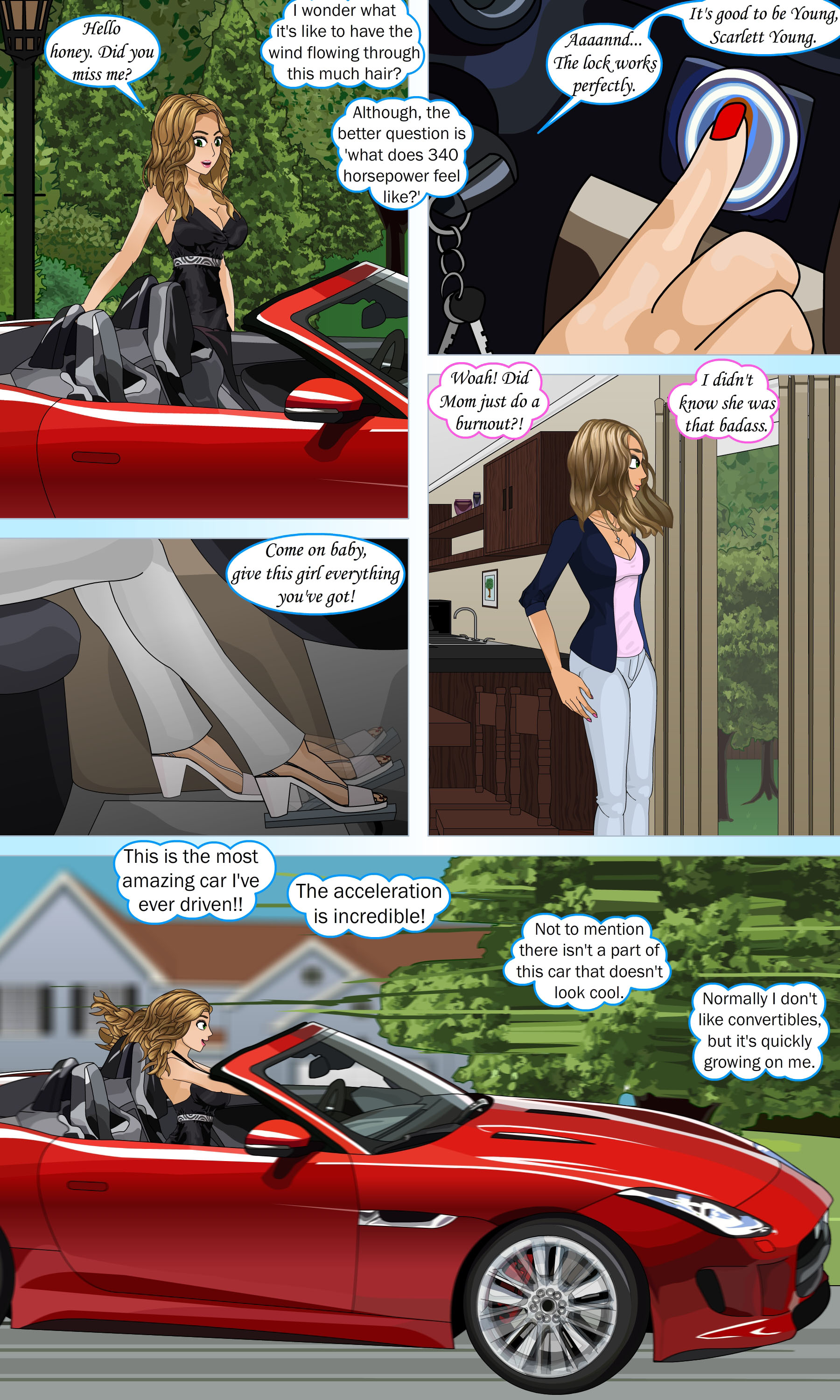 さまざまな視点