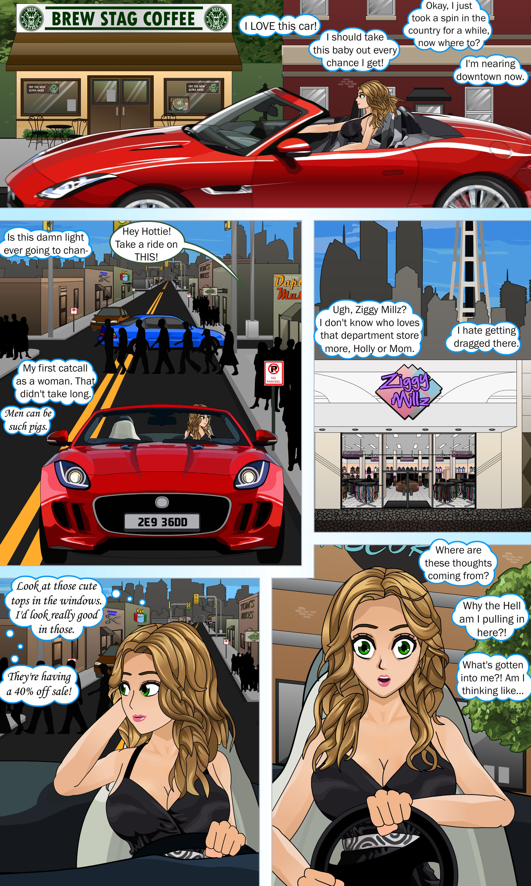 さまざまな視点