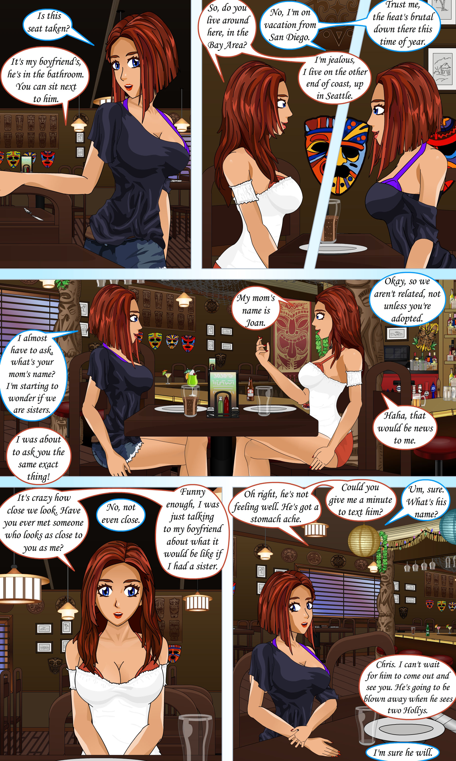 さまざまな視点