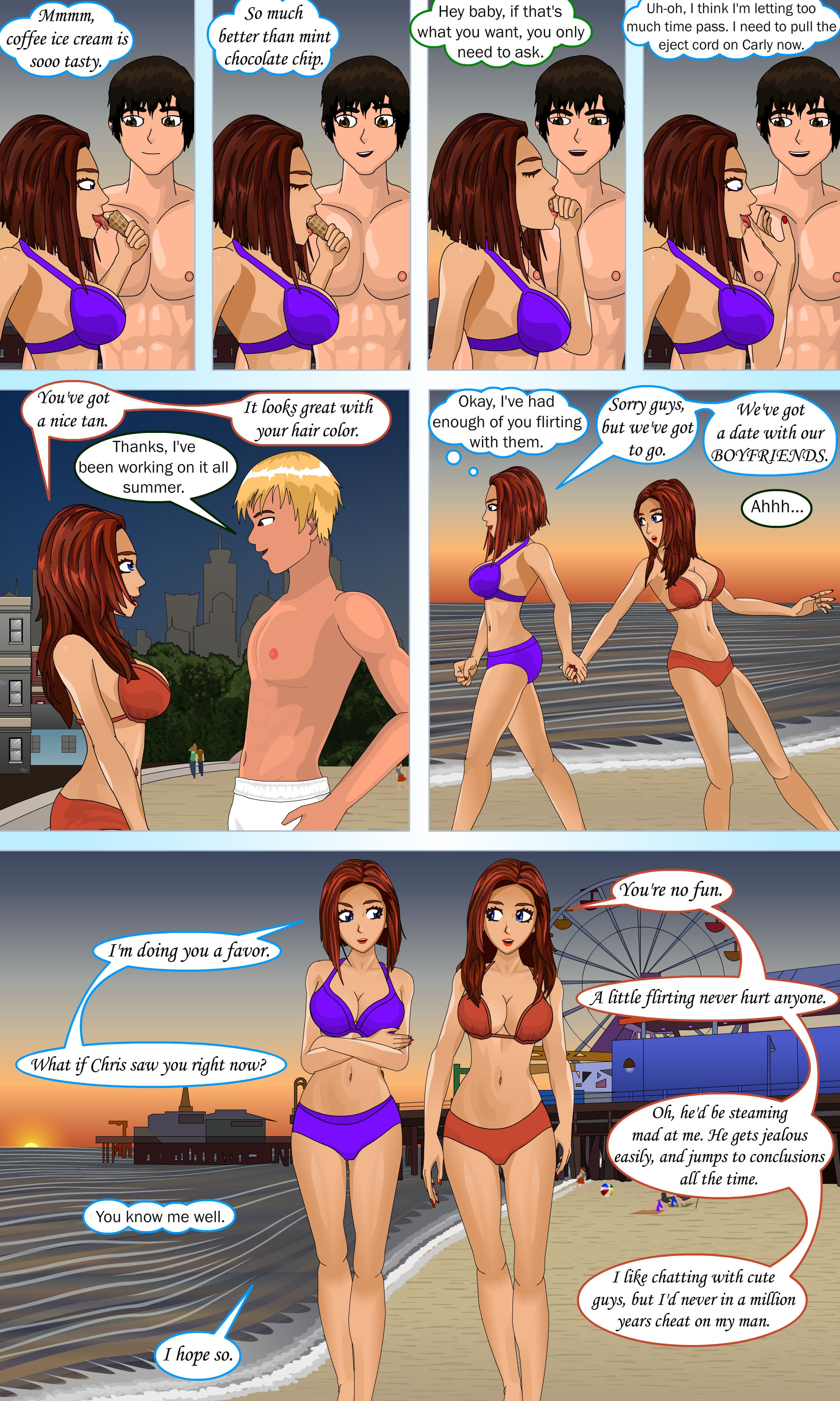 さまざまな視点