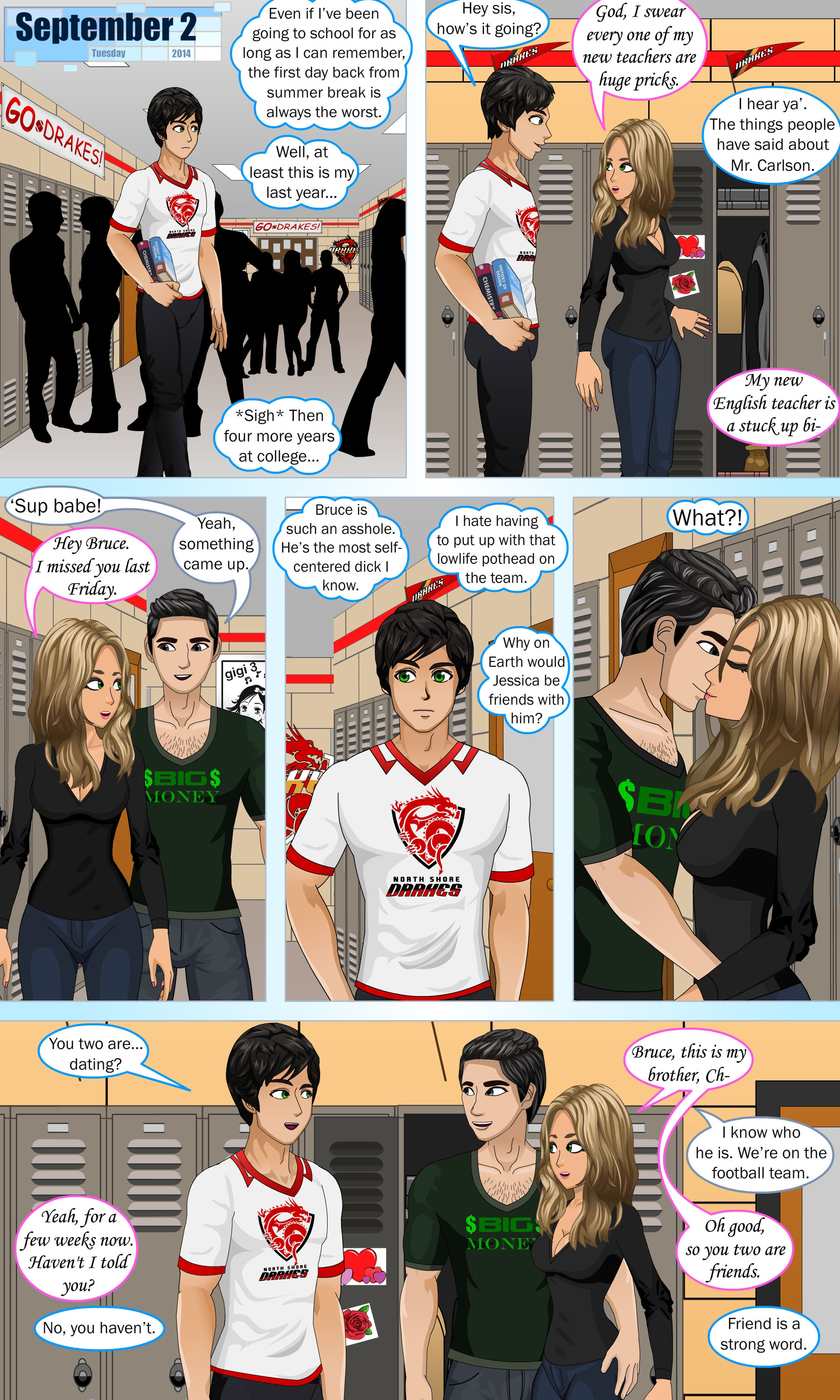 さまざまな視点