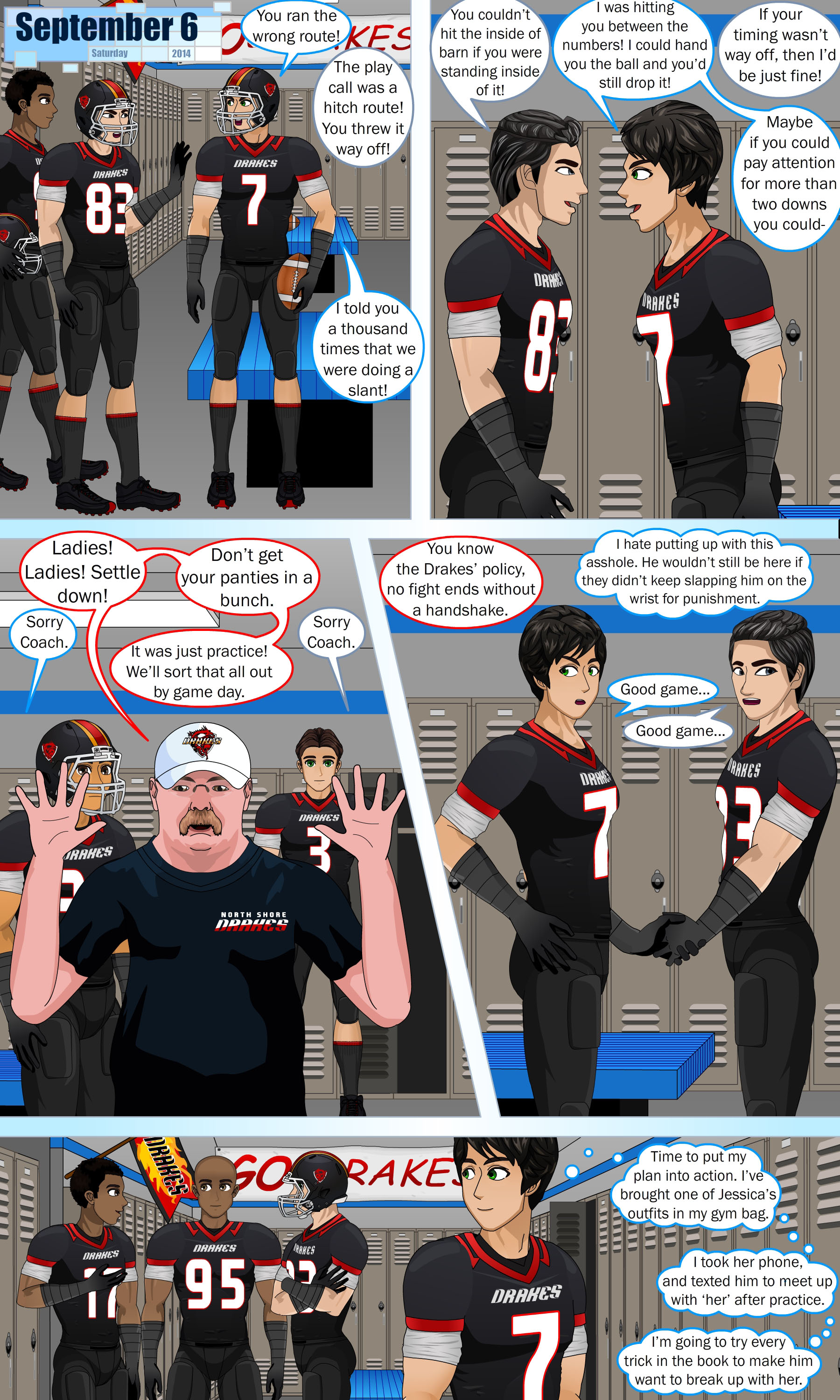 さまざまな視点