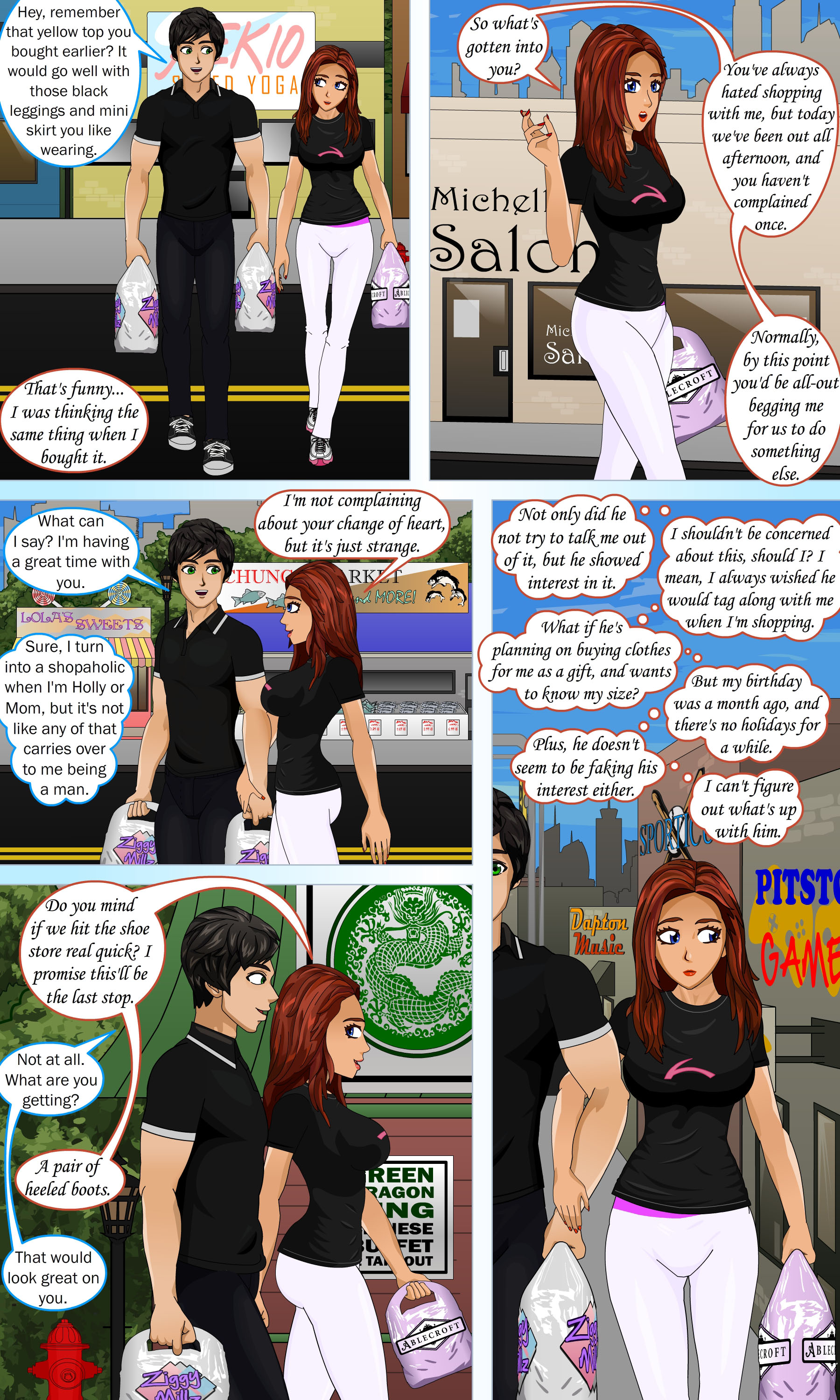 さまざまな視点