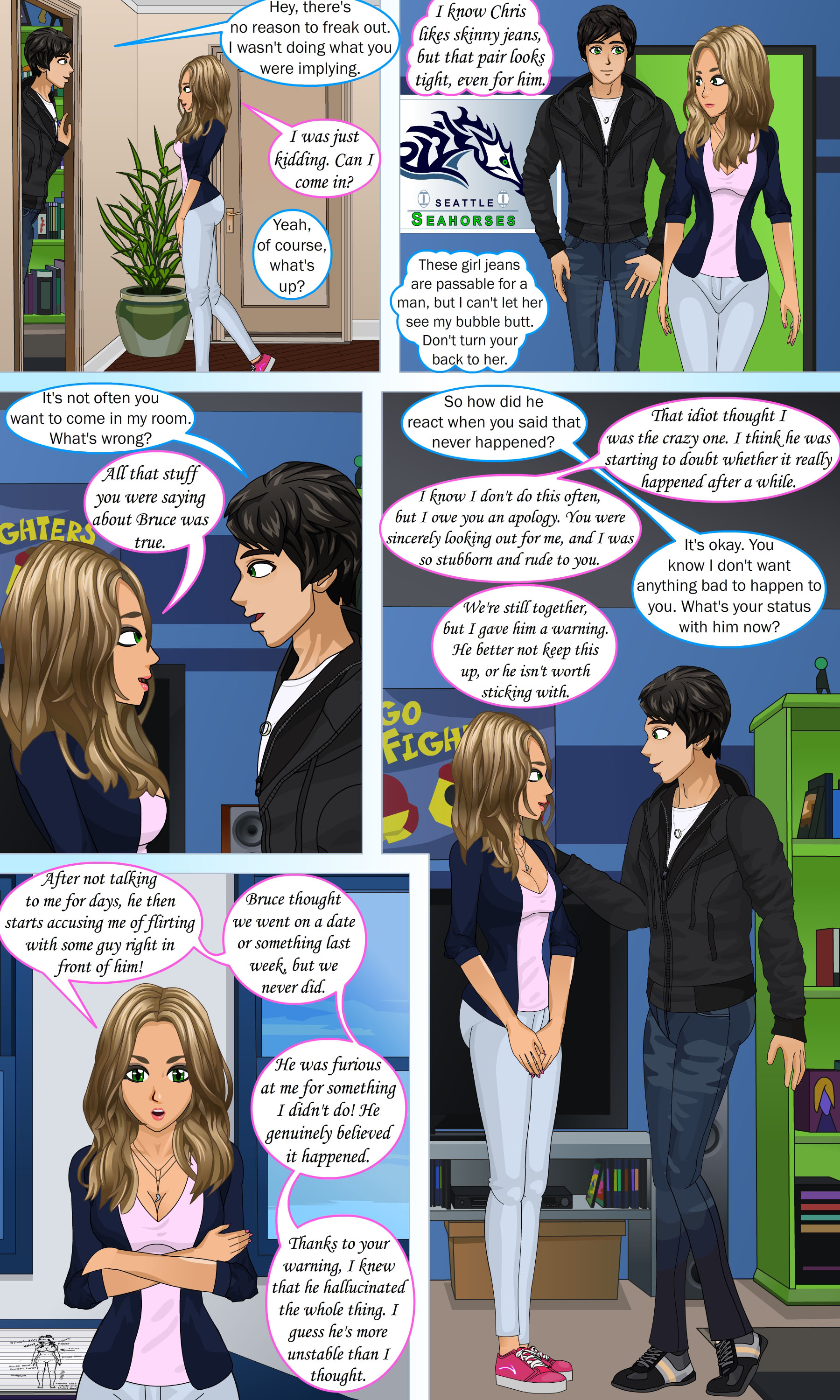 さまざまな視点