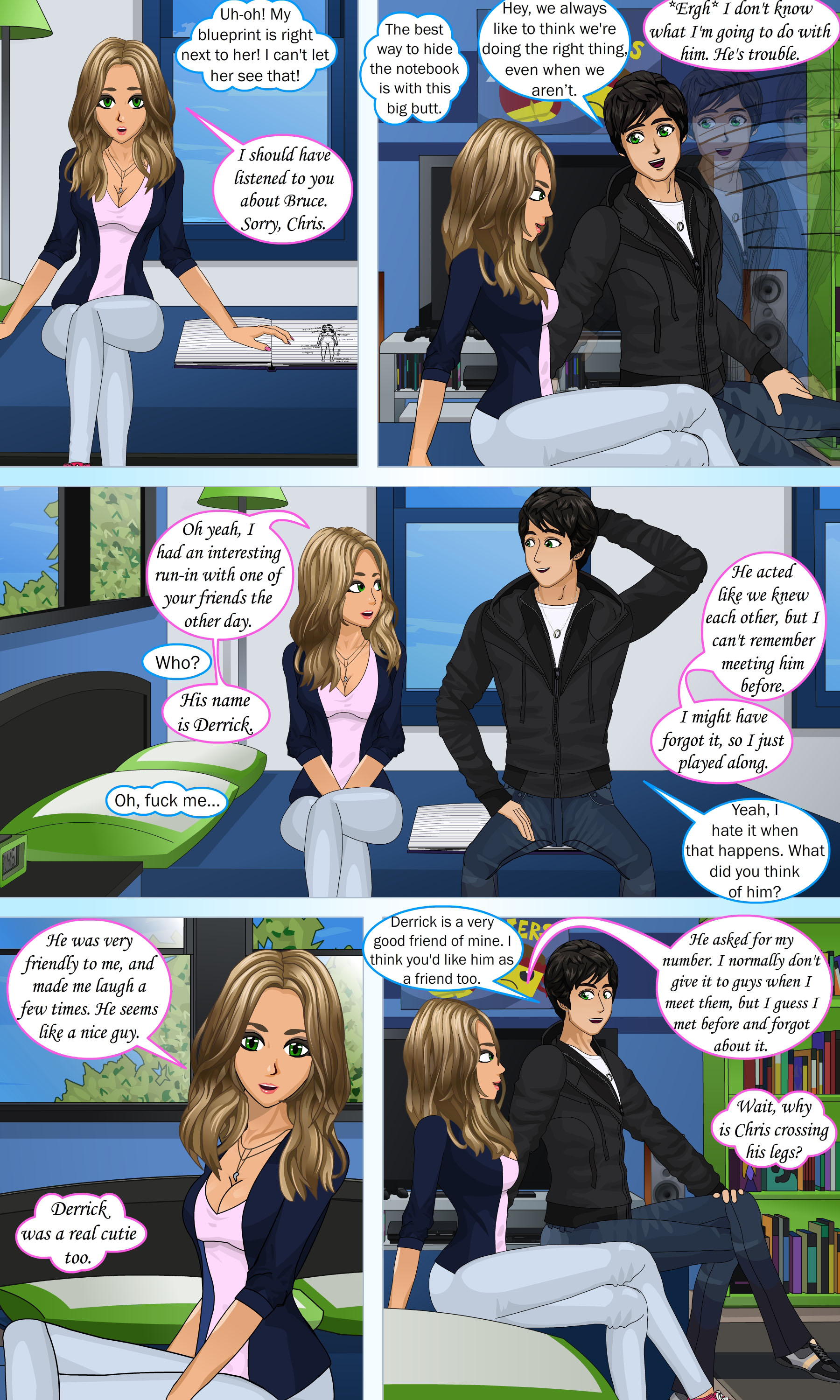 さまざまな視点