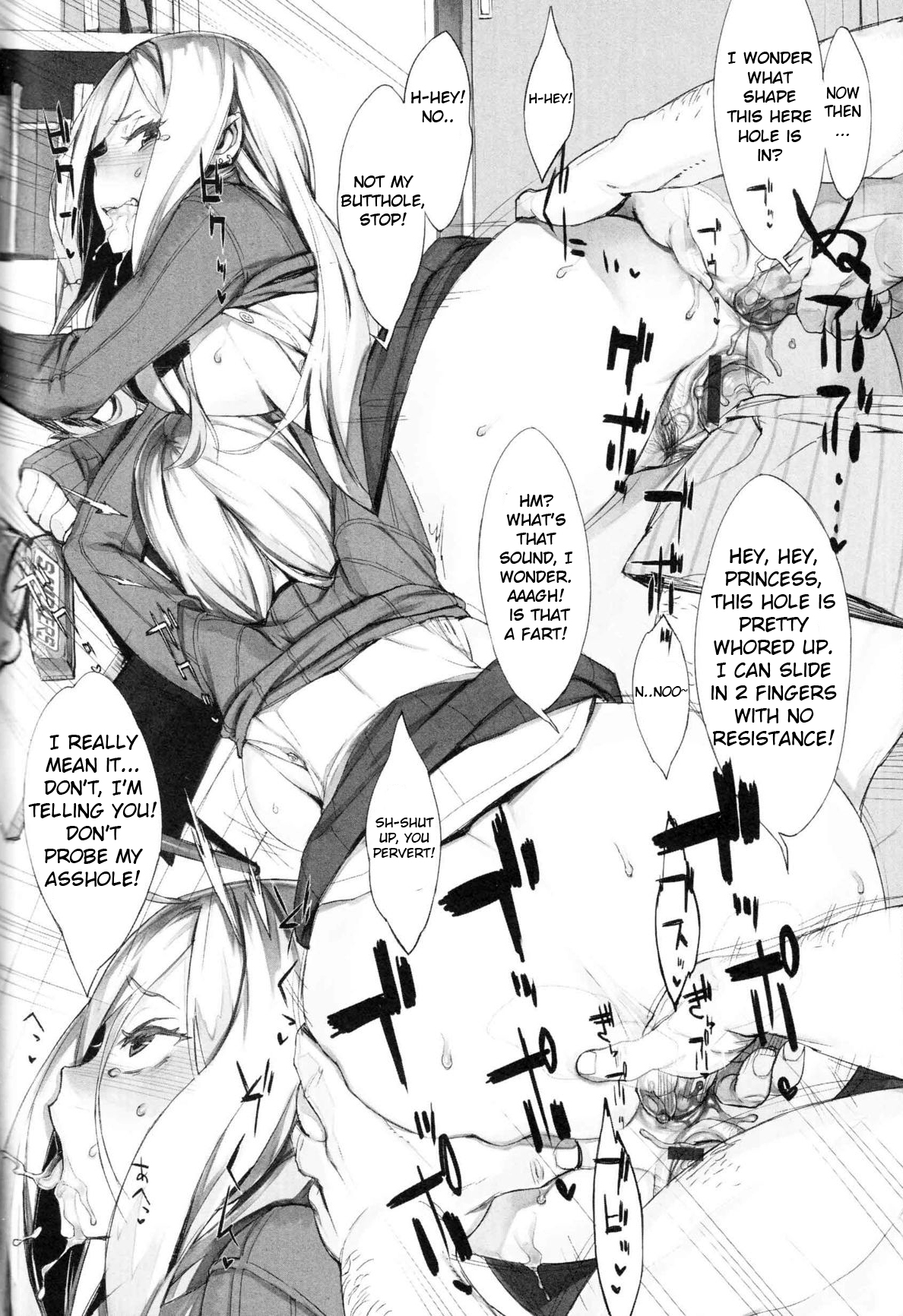 サラバ冬の鈴目|さようなら、冬のツバメ