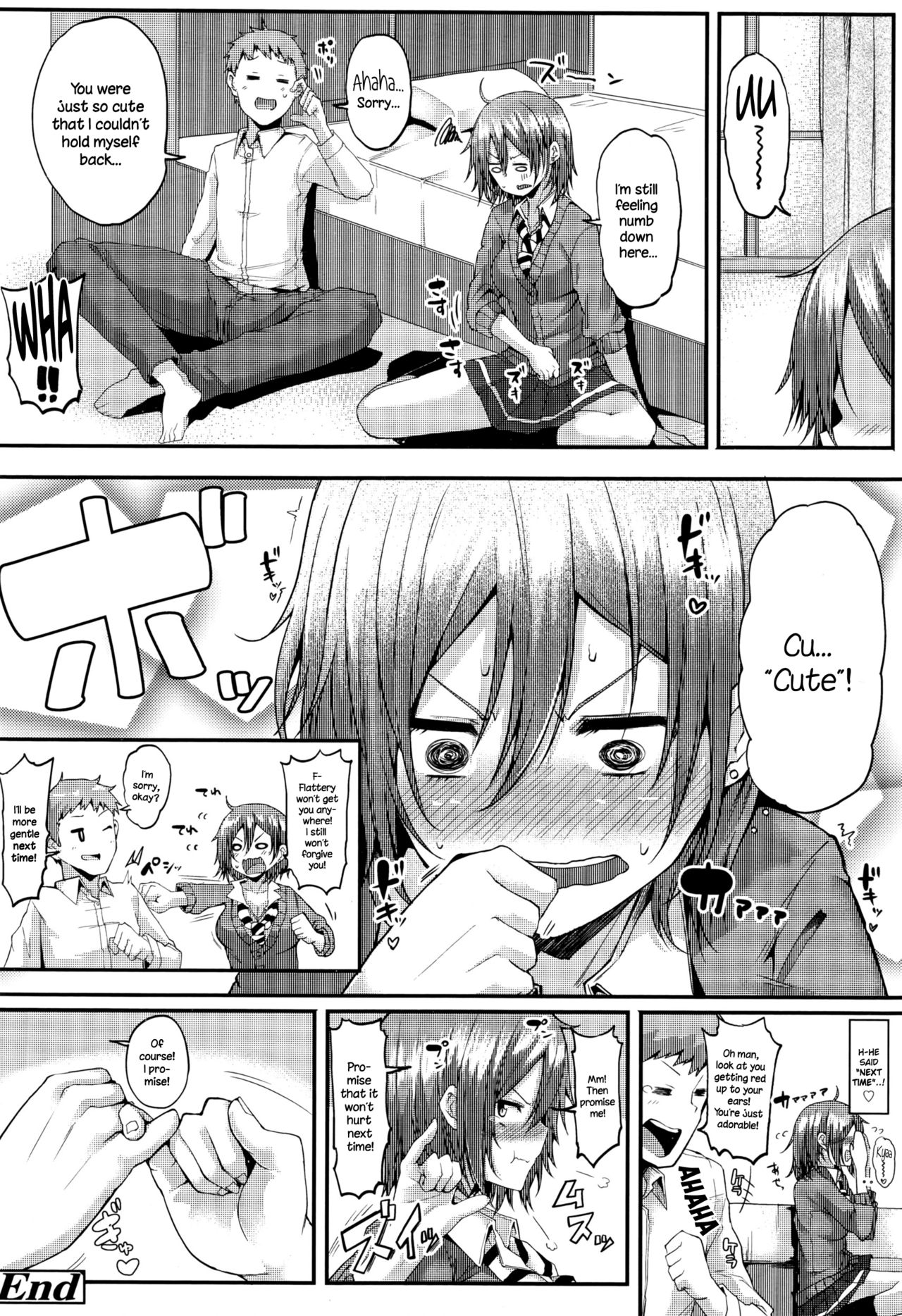 ゆびきりげんまん|ピンキープロミス{NecroManCr}