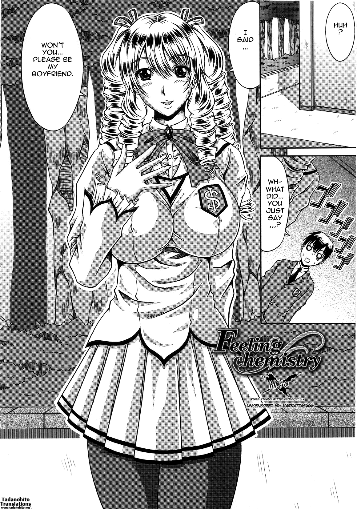 ビッチハイスクール{Tadanohito-Varkatzas666} Decensored