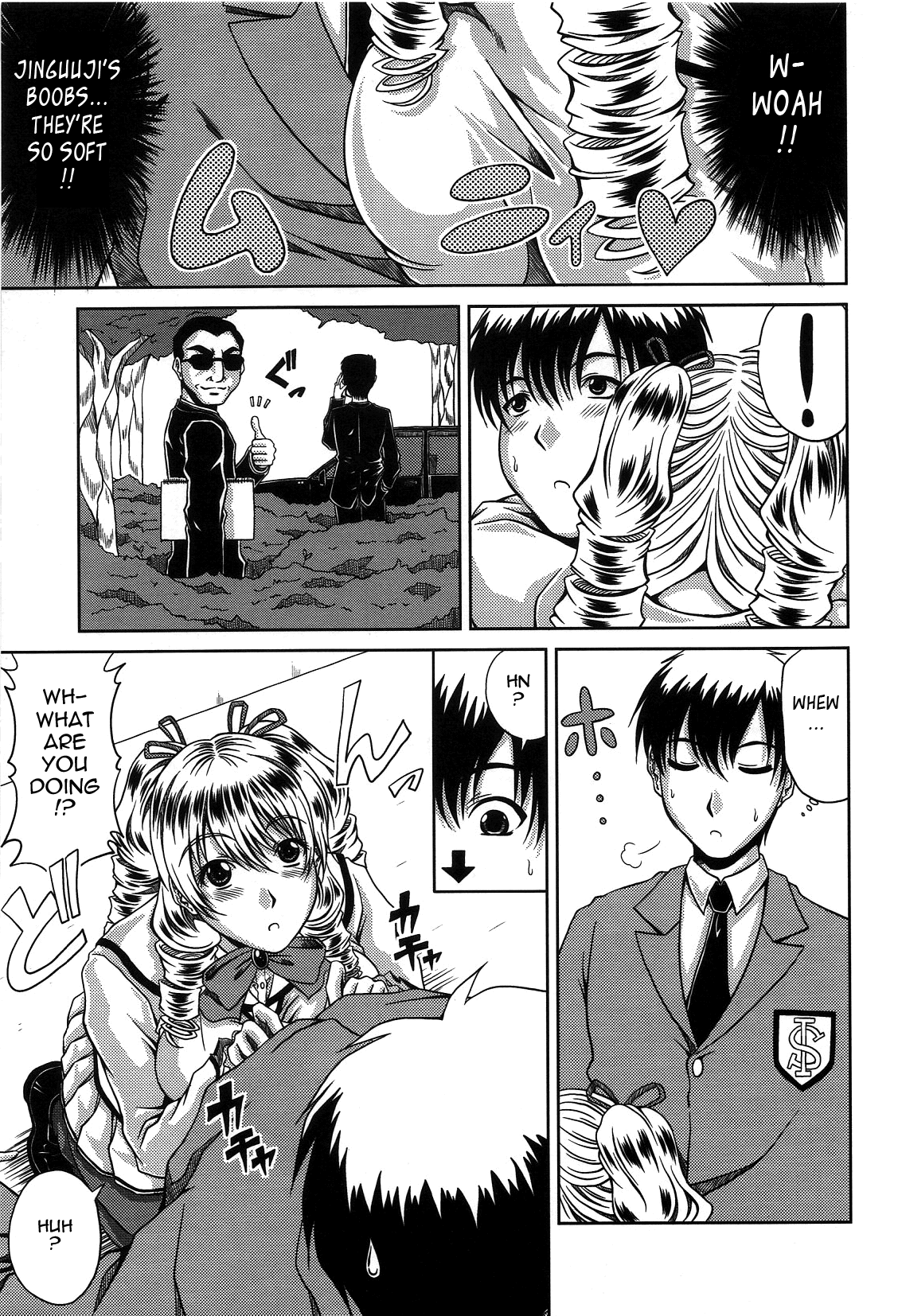 ビッチハイスクール{Tadanohito-Varkatzas666} Decensored