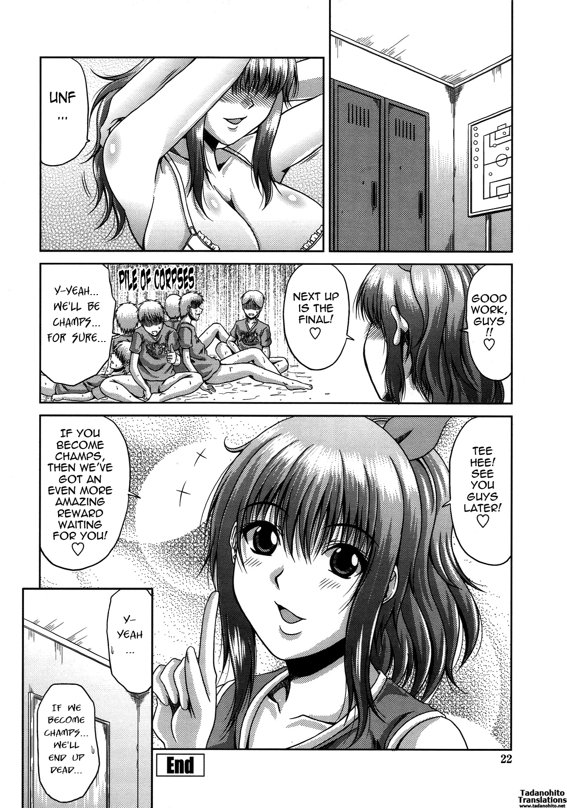 ビッチハイスクール{Tadanohito-Varkatzas666} Decensored