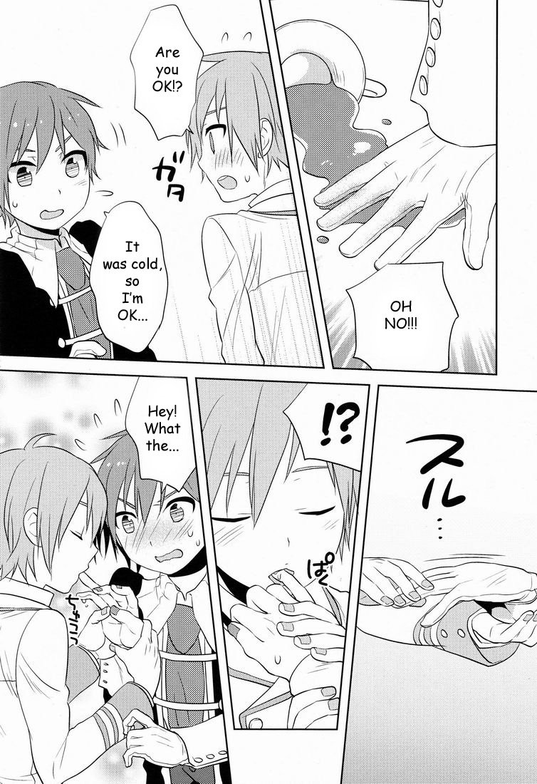 はわくらでねこ蔵でそのご