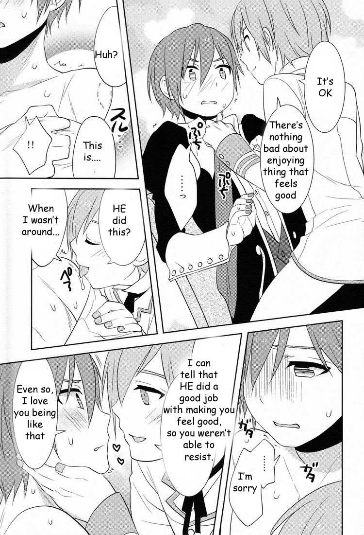 はわくらでねこ蔵でそのご