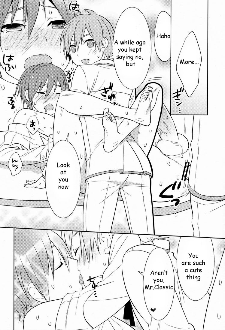 はわくらでねこ蔵でそのご