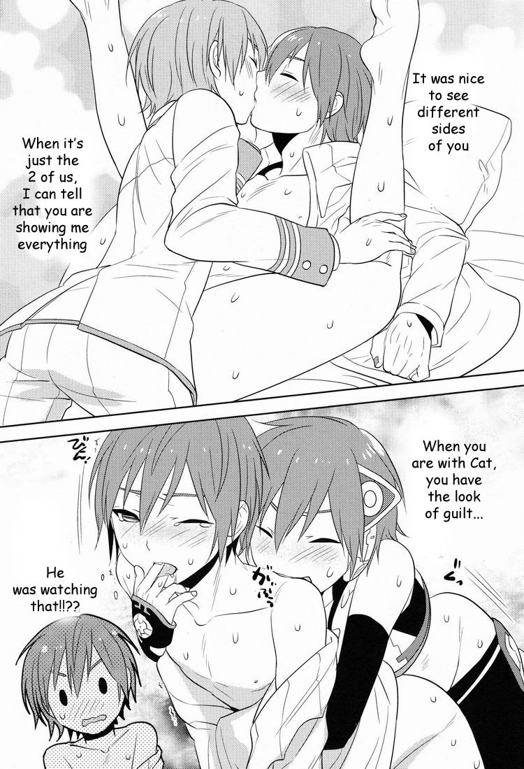 はわくらでねこ蔵でそのご