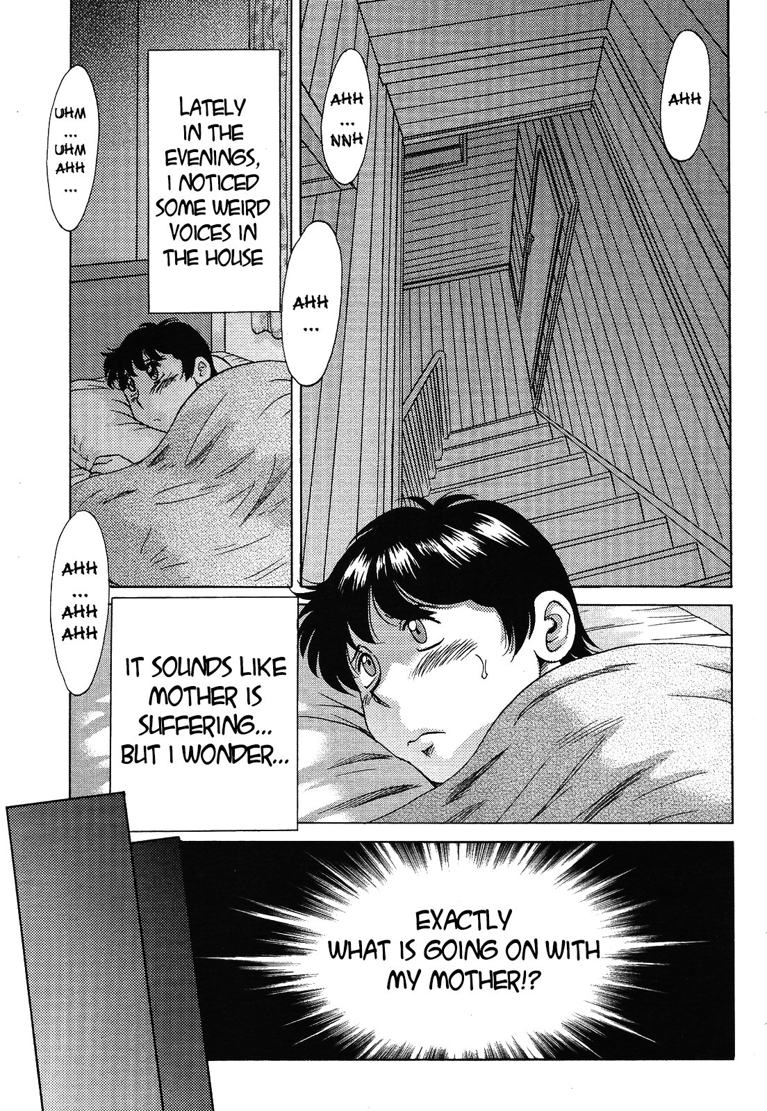 たくろ{変なじん}