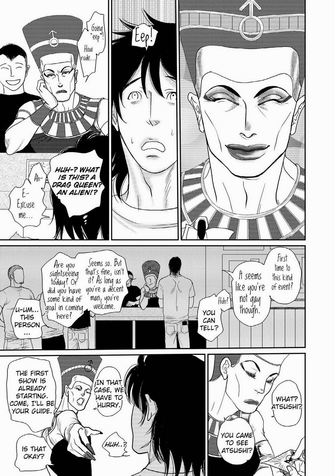 Tetuzoh Okadaya –ゴーゴーボーイの憂鬱2