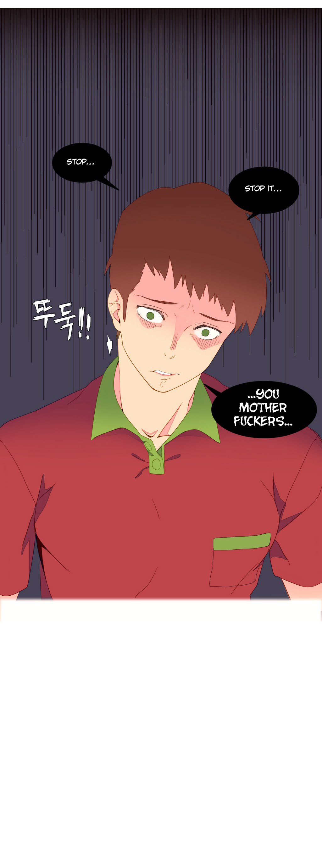 私が支配する世界Ch.01-15