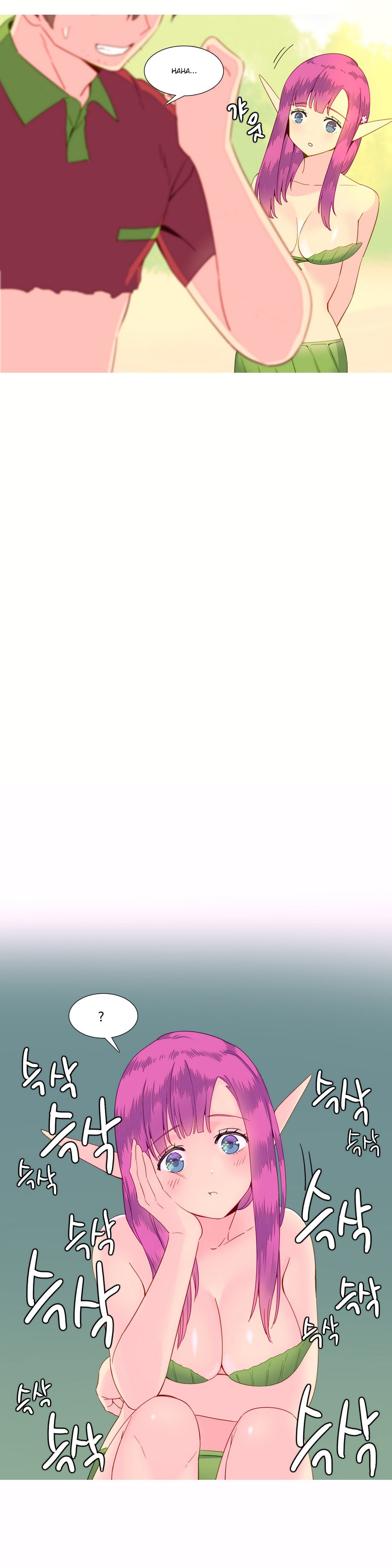 私が支配する世界Ch.01-15