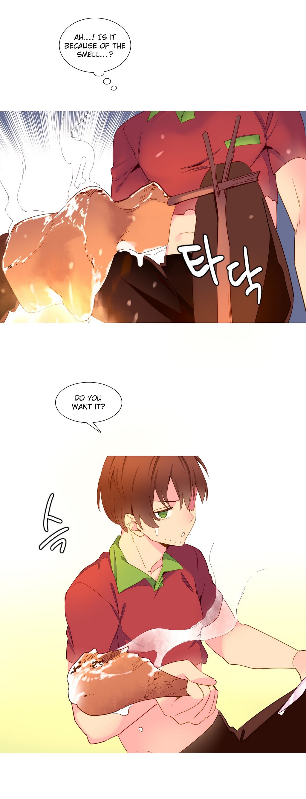 私が支配する世界Ch.01-15