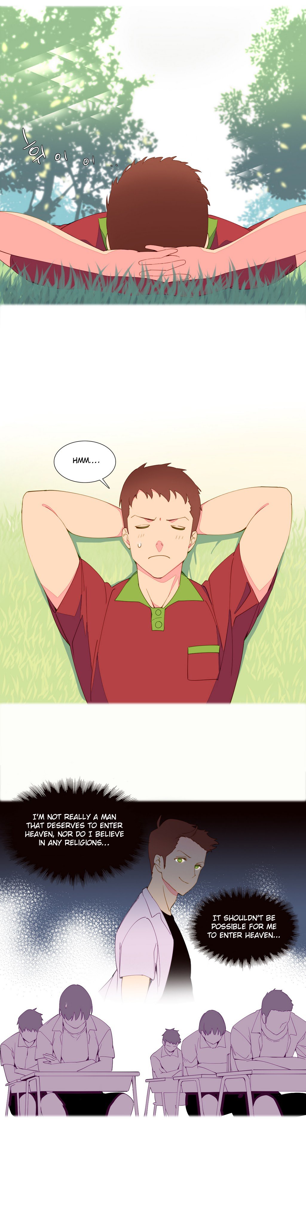 私が支配する世界Ch.01-15